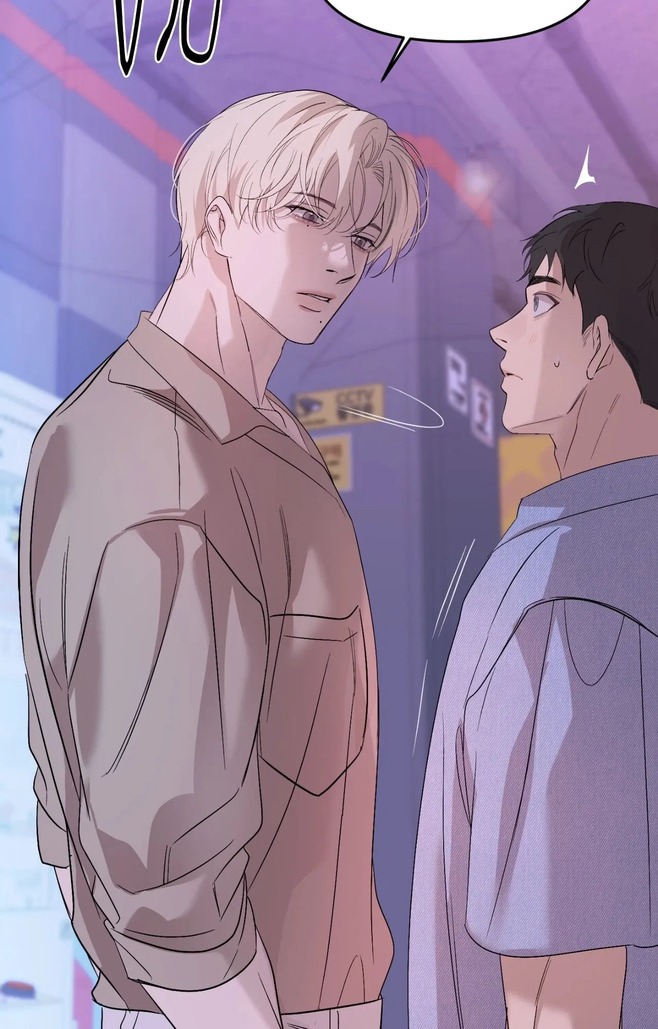 Backlight ตอนที่ 5639