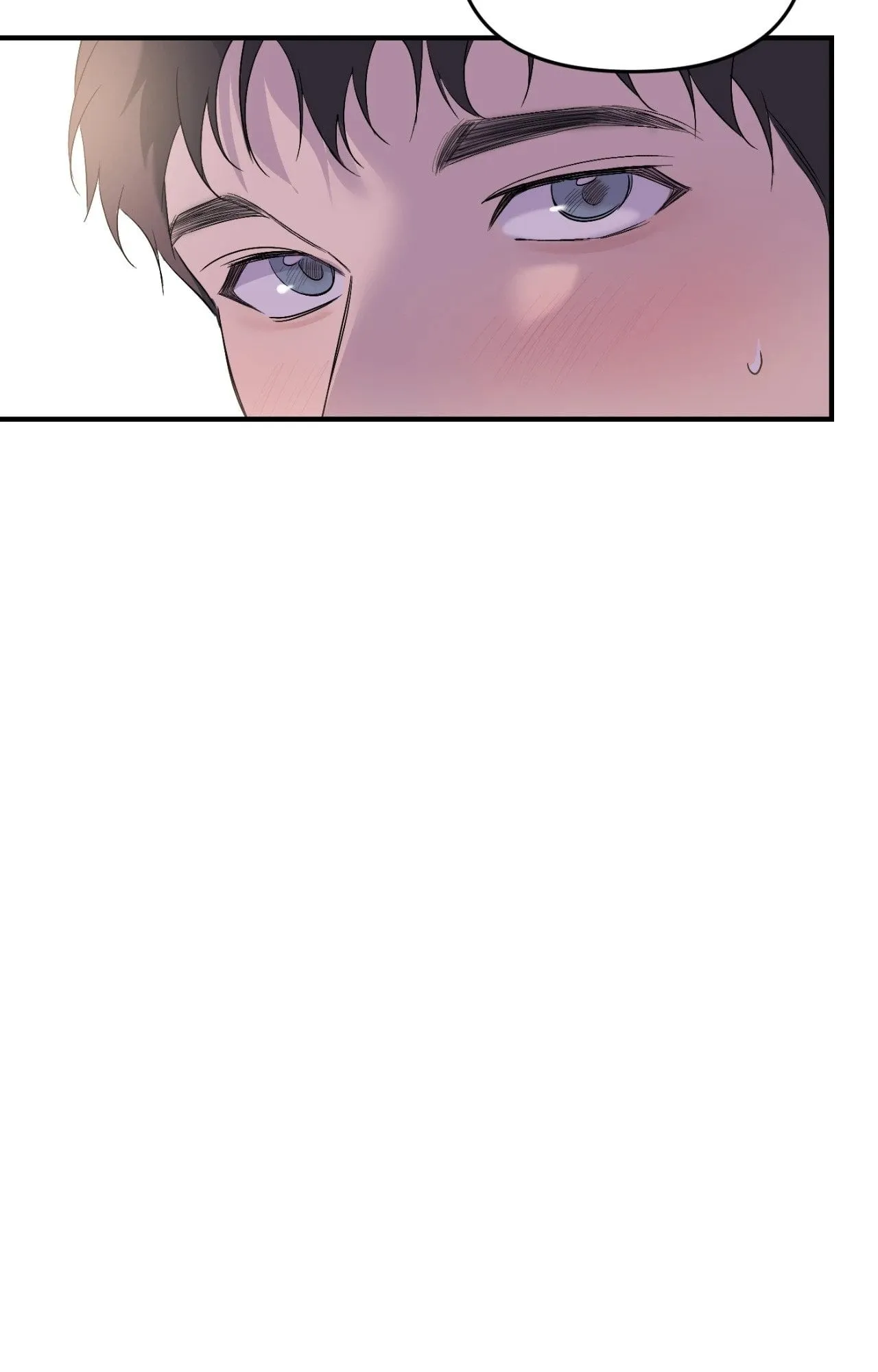 Backlight ตอนที่ 5641