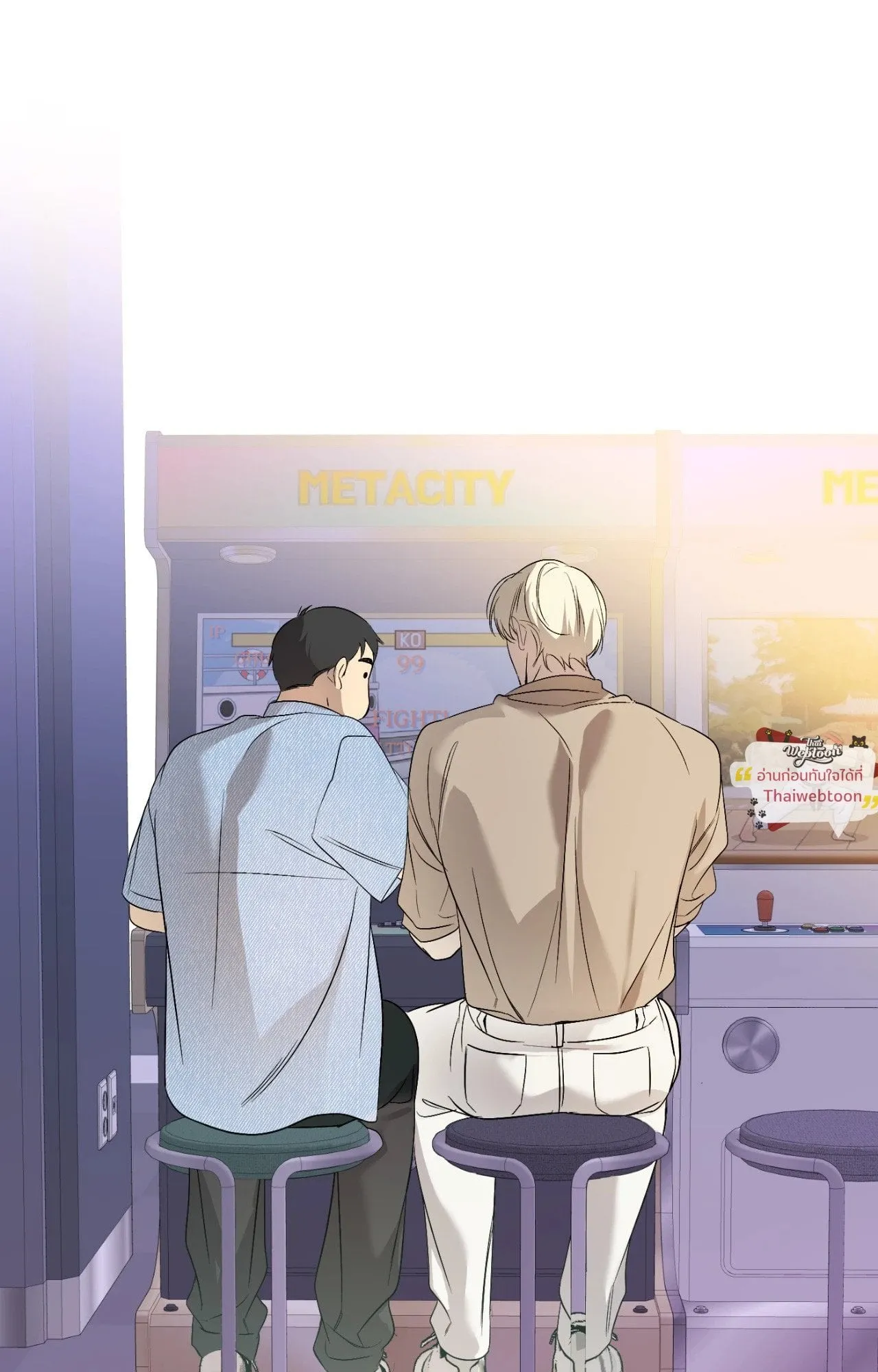 Backlight ตอนที่ 5644