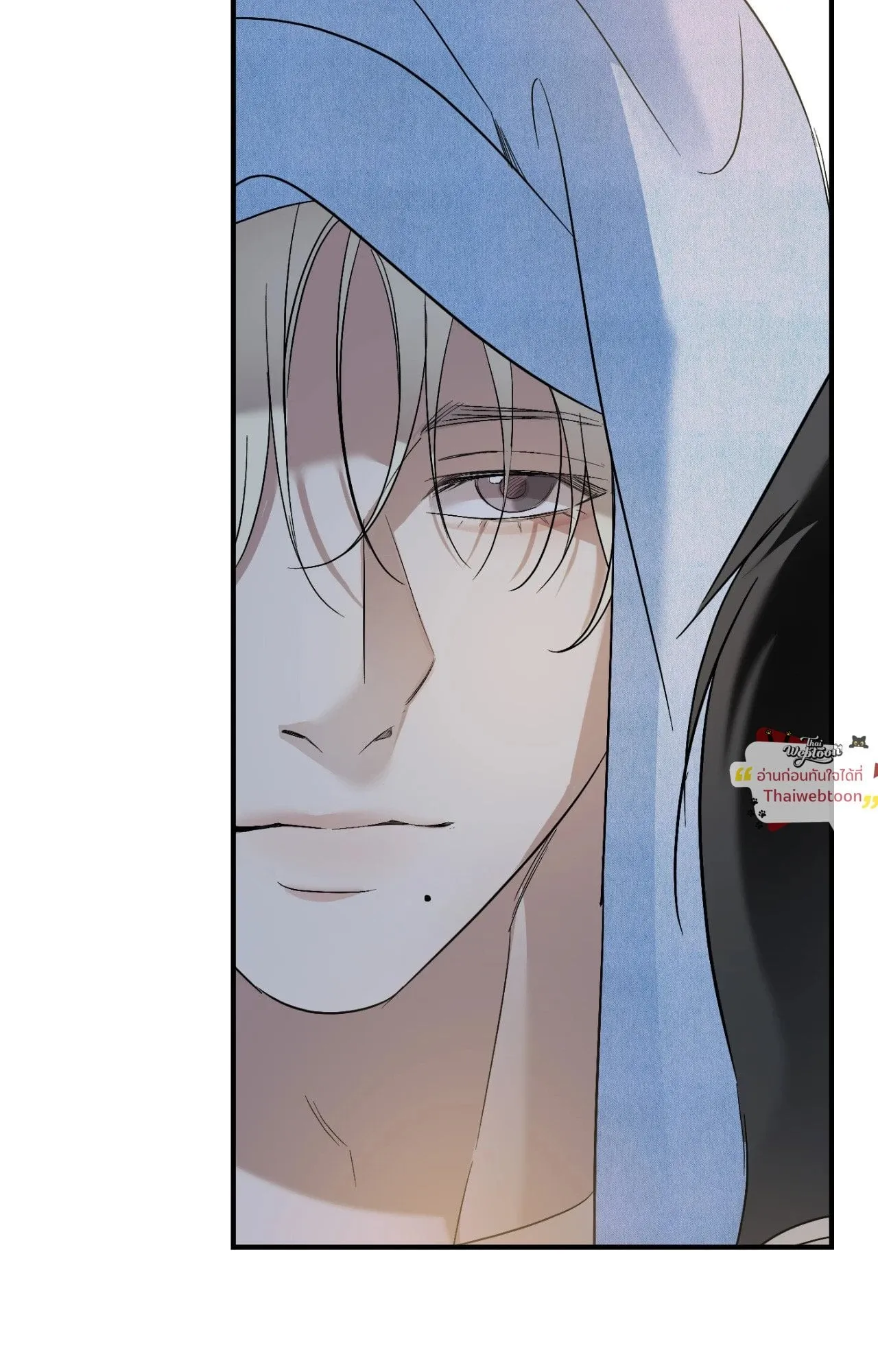 Backlight ตอนที่ 5659