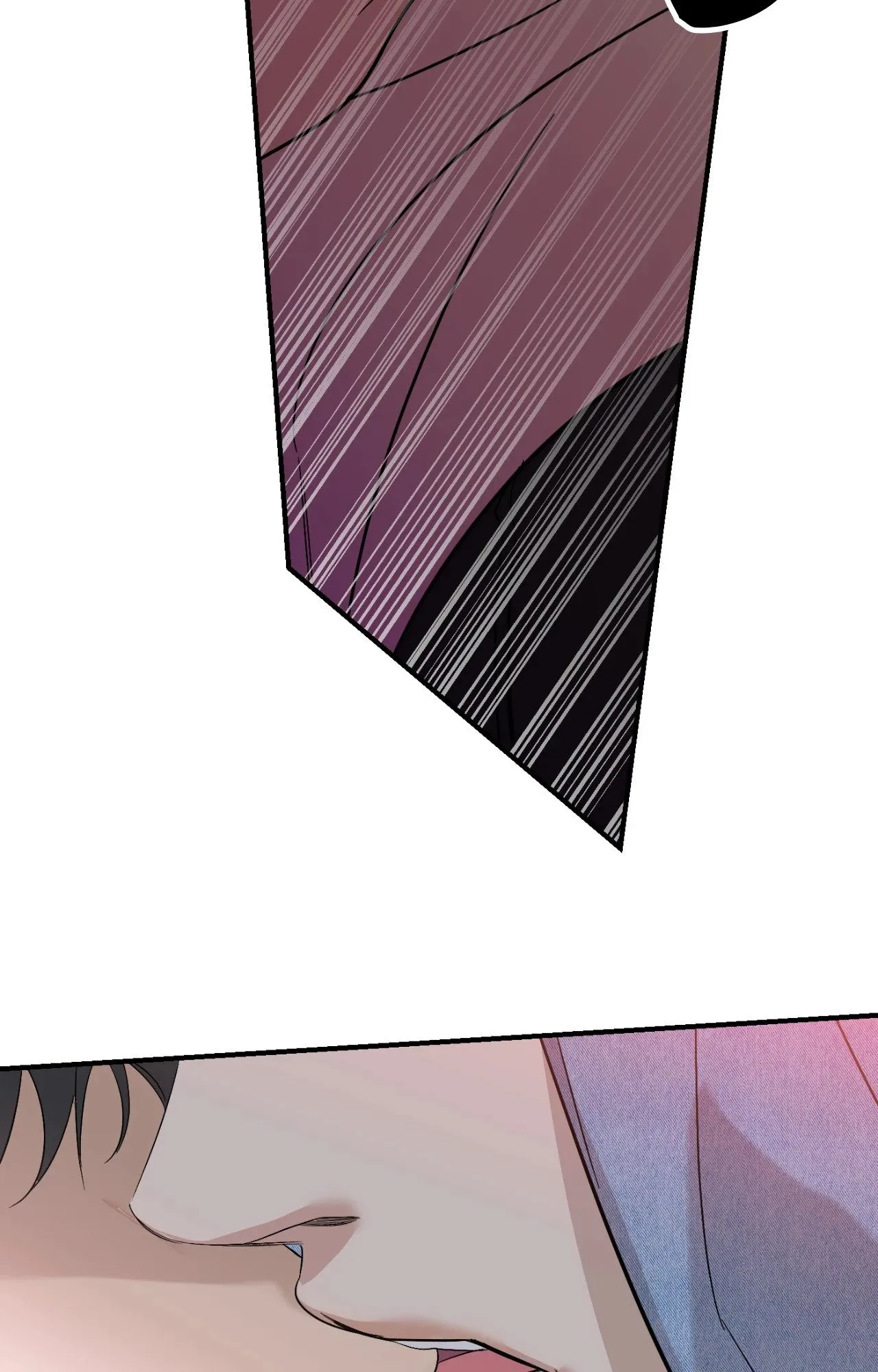 Backlight ตอนที่ 5675