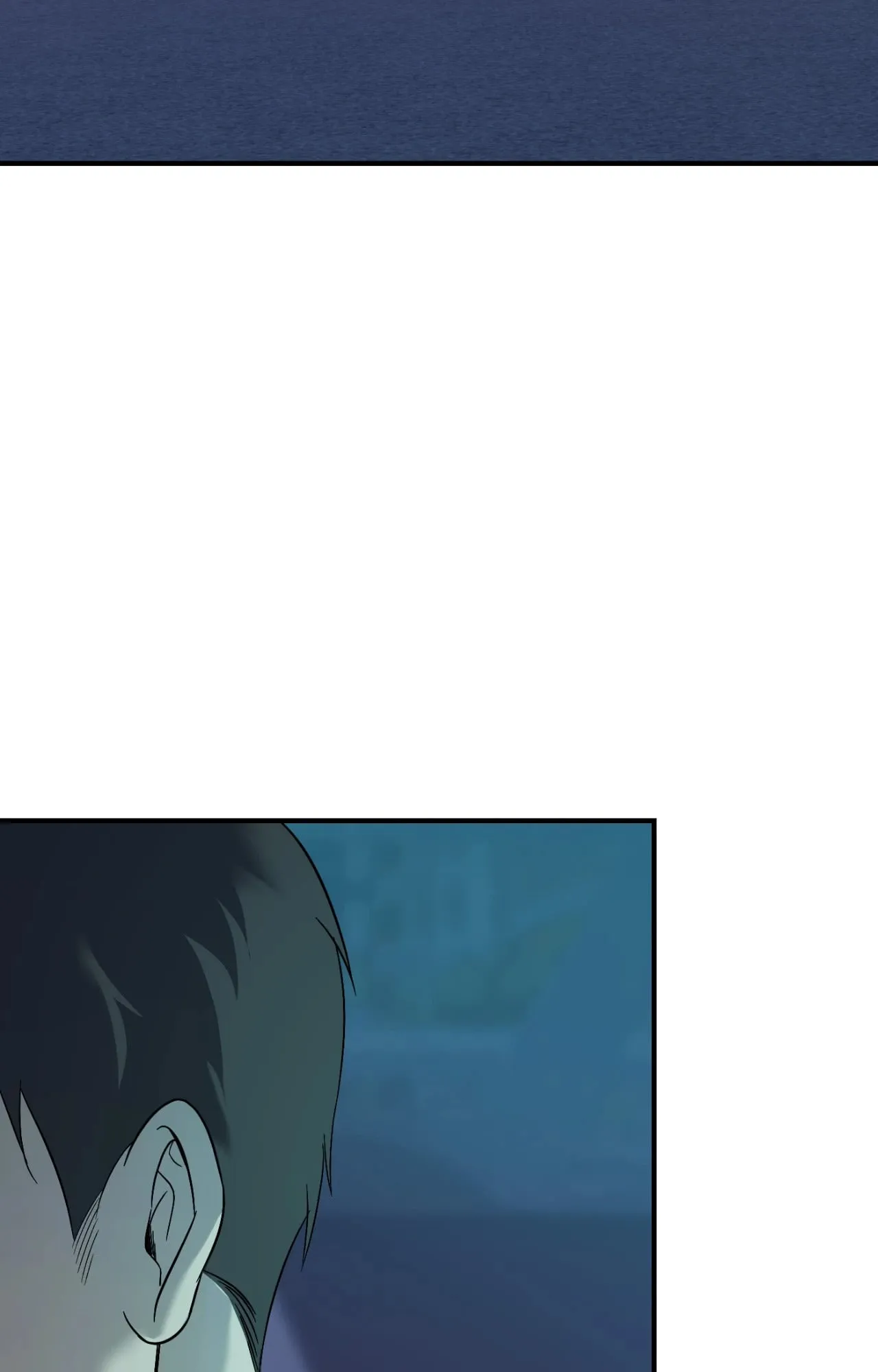 Backlight ตอนที่ 5716 Backlight ตอนที่ 5716