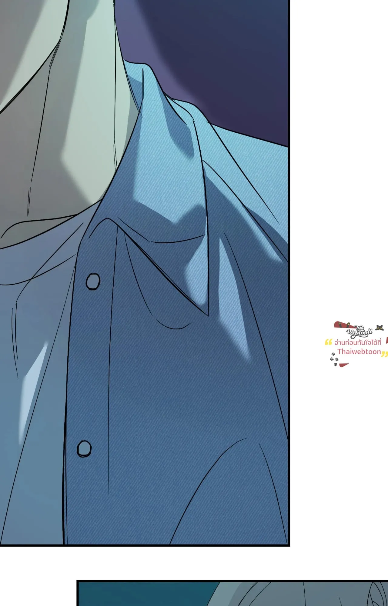 Backlight ตอนที่ 5717 Backlight ตอนที่ 5717