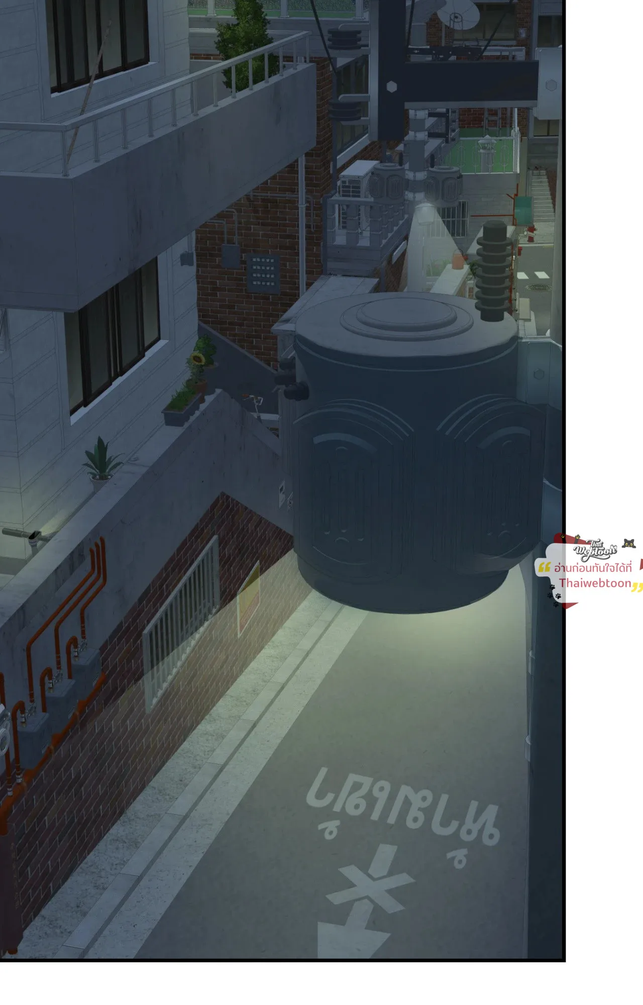 Backlight ตอนที่ 5730 Backlight ตอนที่ 5730