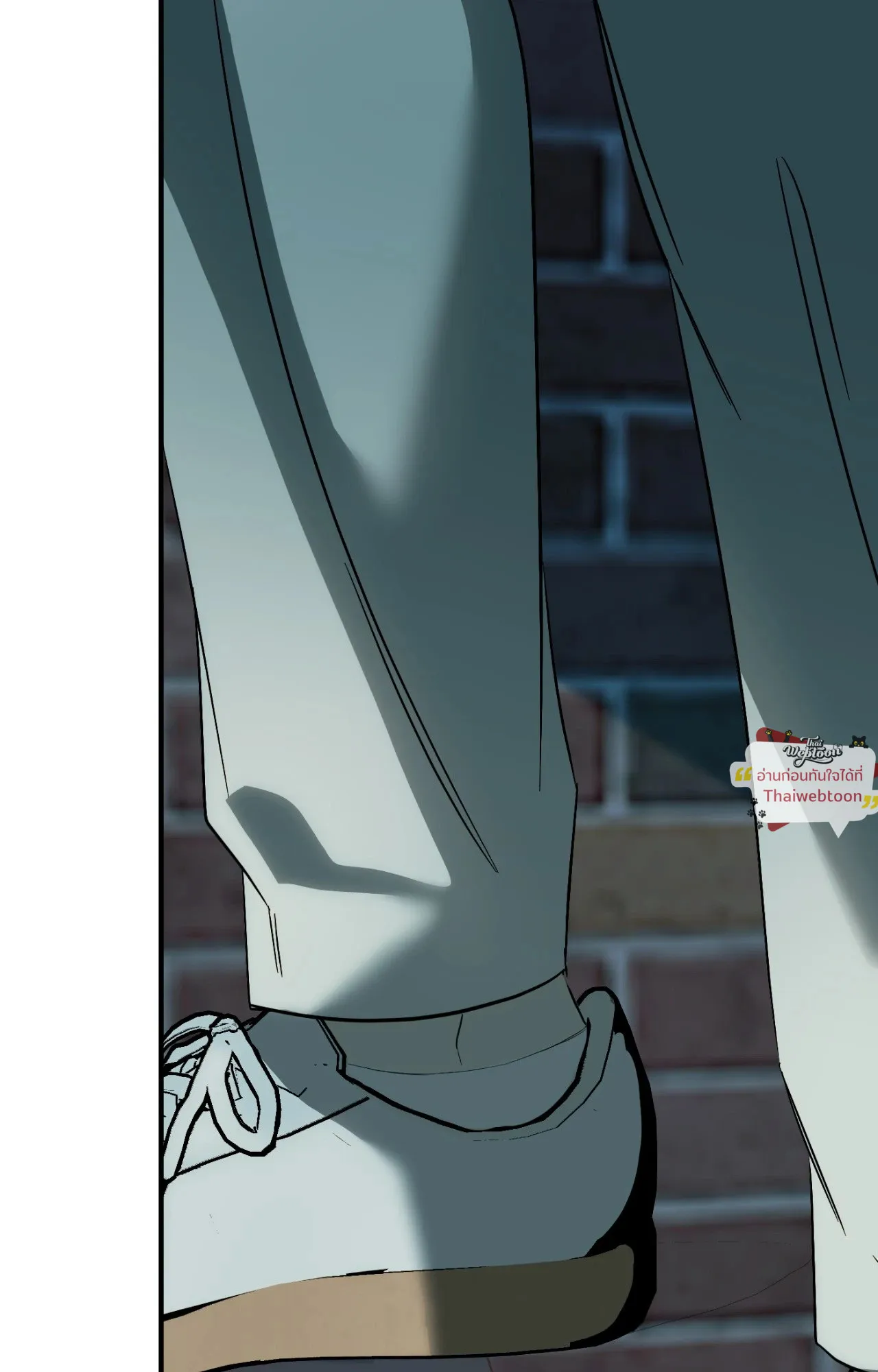 Backlight ตอนที่ 5738 Backlight ตอนที่ 5738