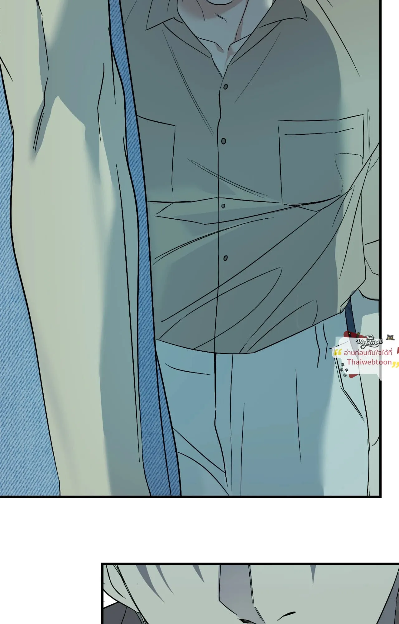 Backlight ตอนที่ 5741 Backlight ตอนที่ 5741