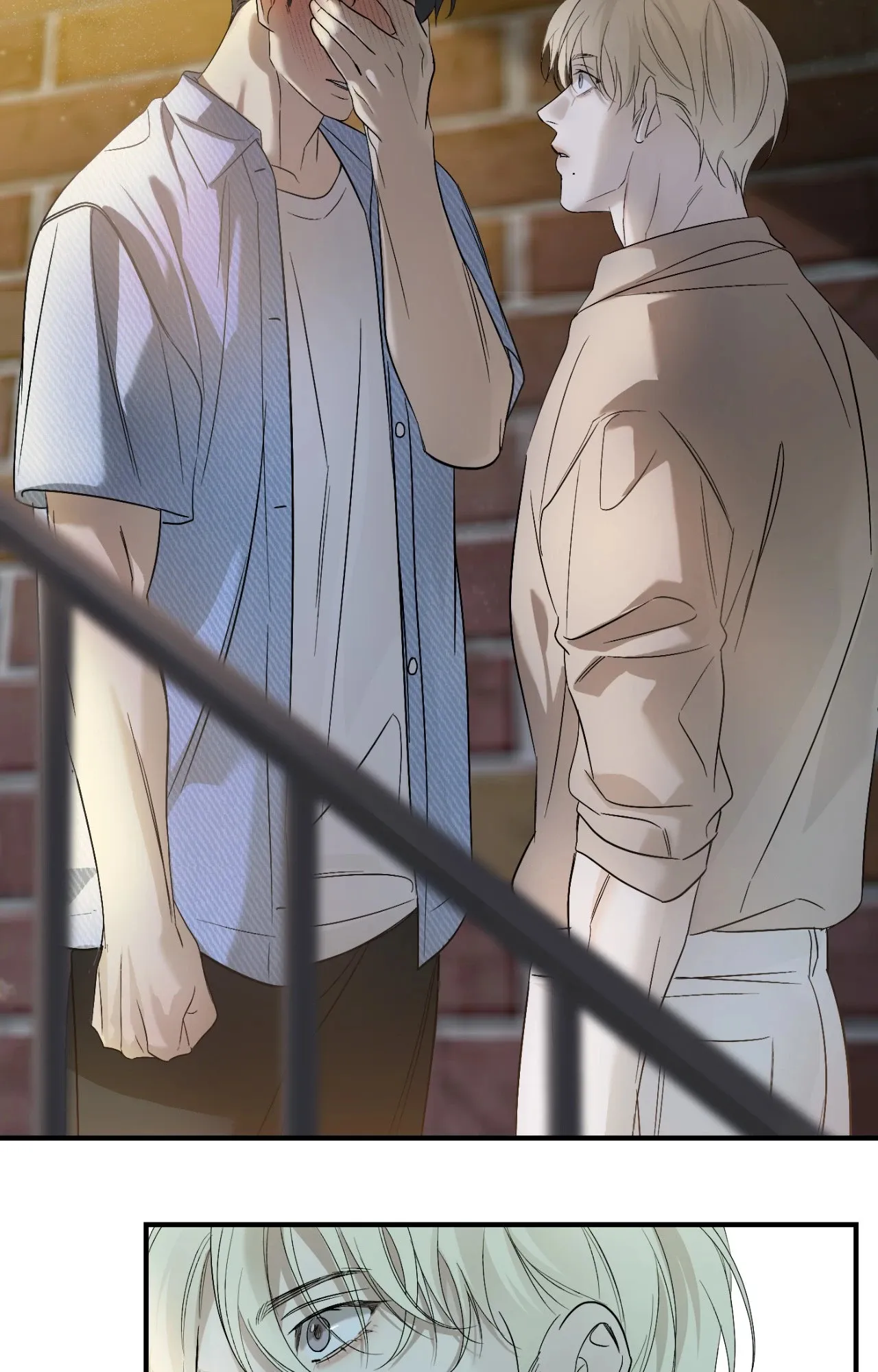 Backlight ตอนที่ 5749 Backlight ตอนที่ 5749