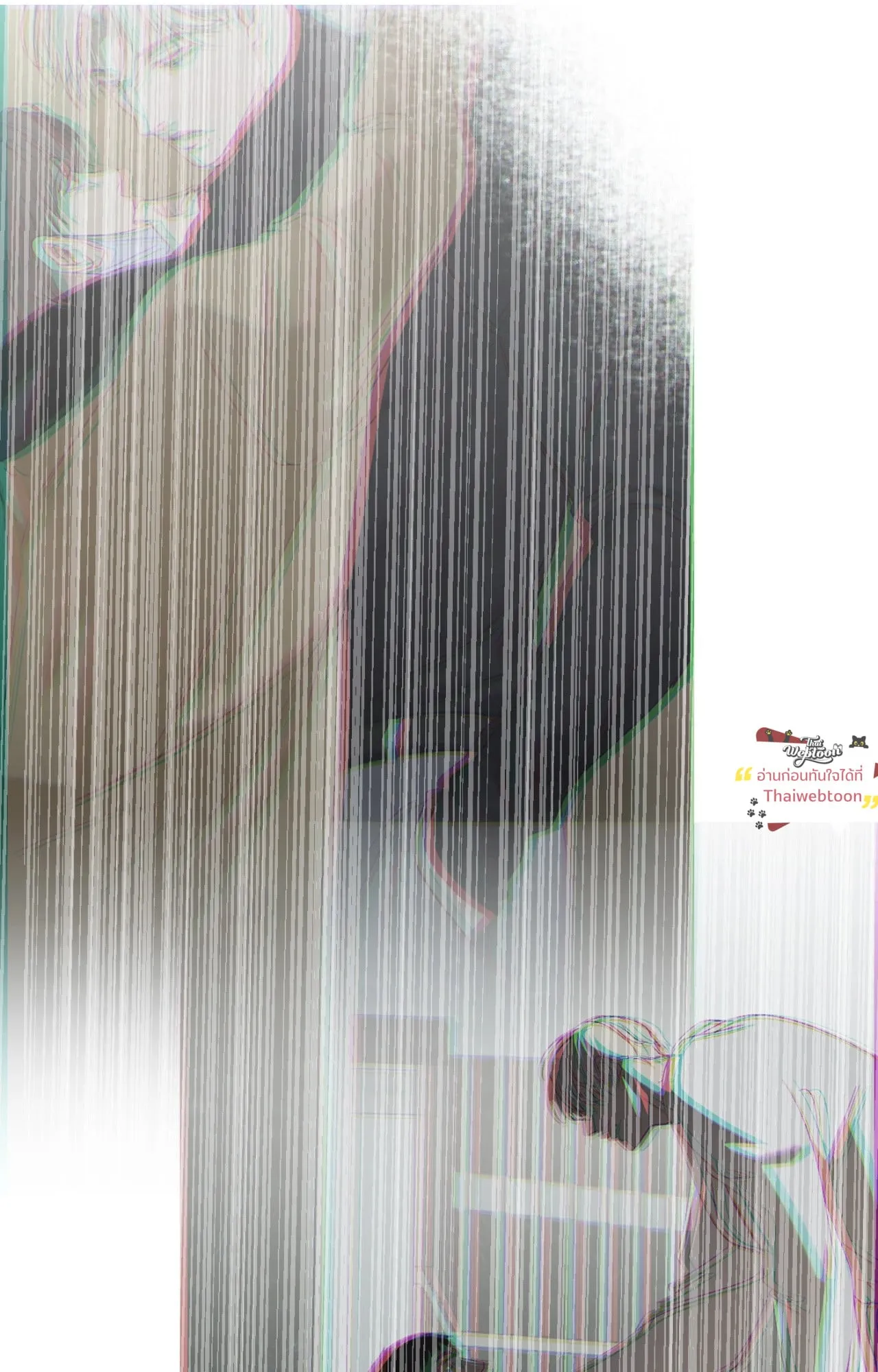 Backlight ตอนที่ 5759 Backlight ตอนที่ 5759