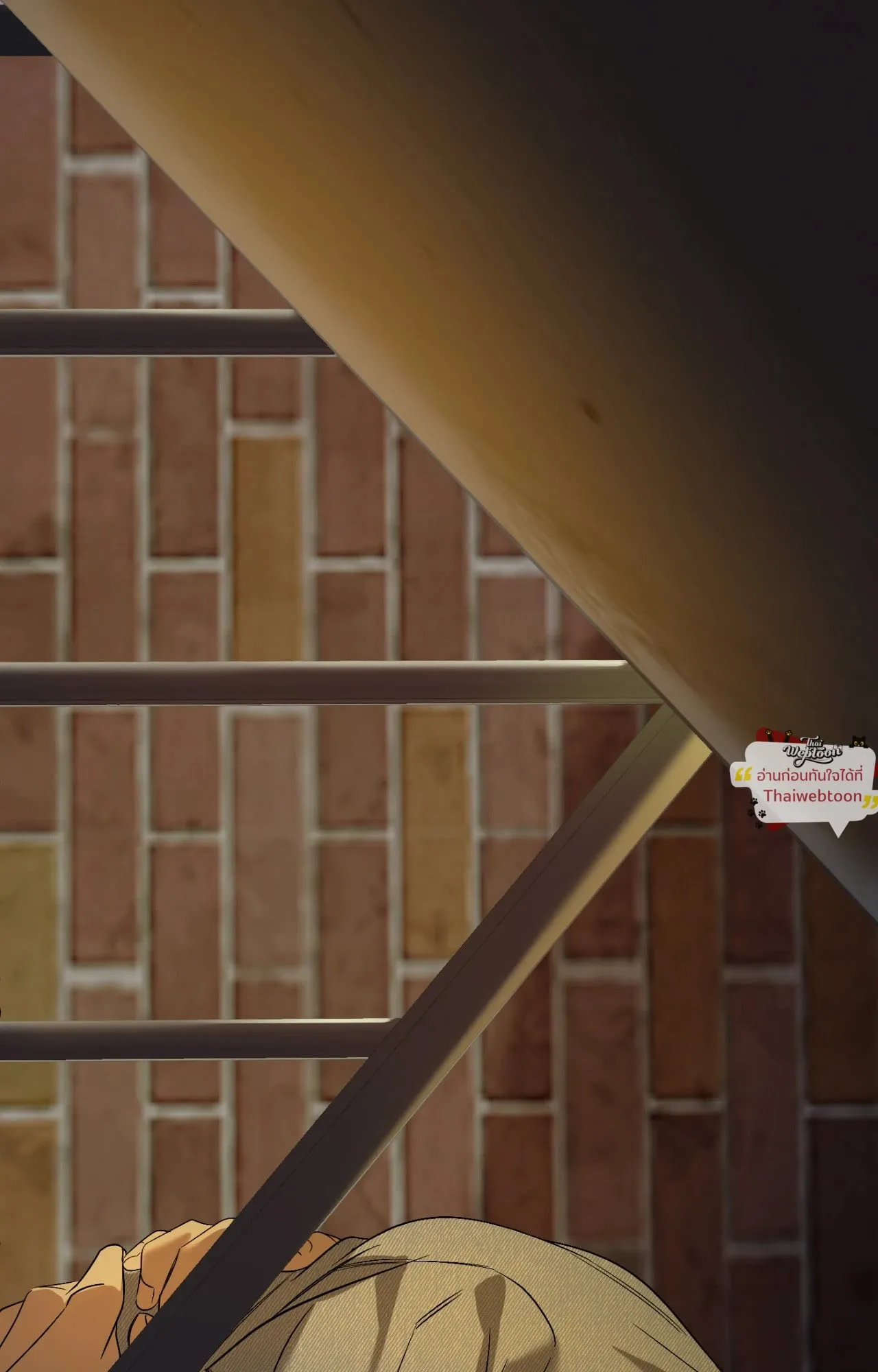 Backlight ตอนที่ 5774 Backlight ตอนที่ 5774