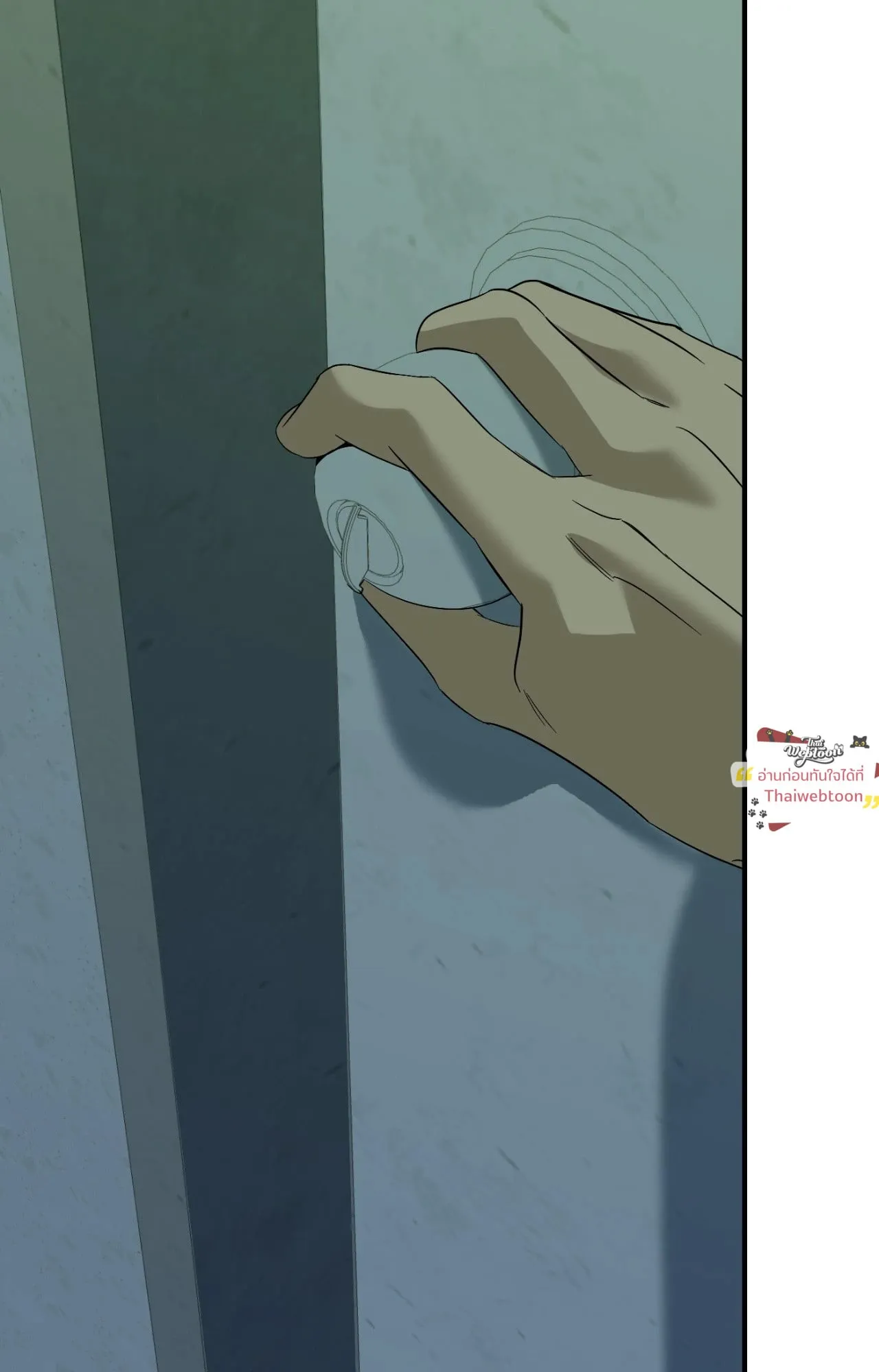 Backlight ตอนที่ 5778 Backlight ตอนที่ 5778