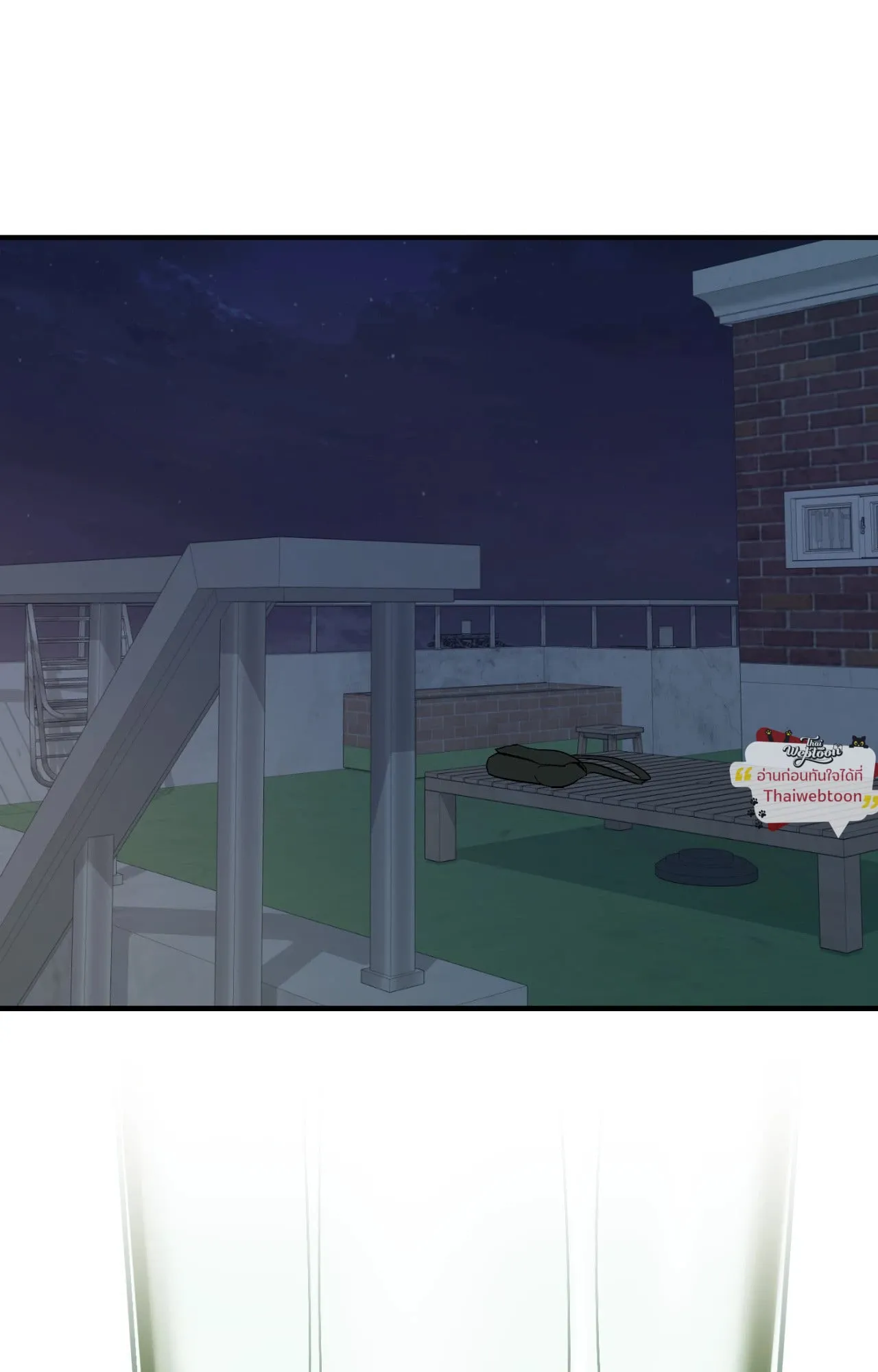 Backlight ตอนที่ 5790 Backlight ตอนที่ 5790