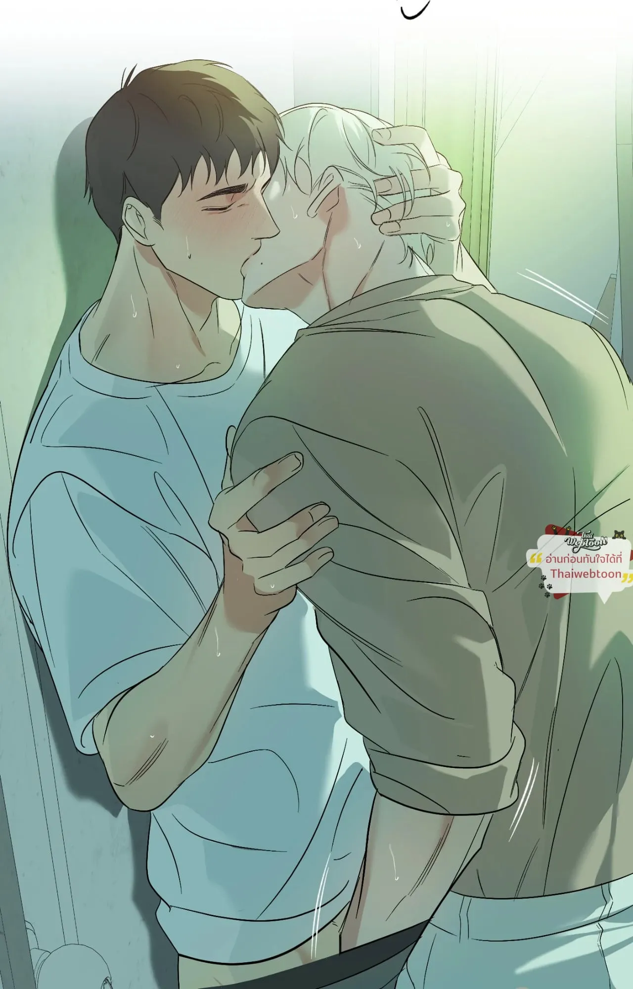 Backlight ตอนที่ 5802 Backlight ตอนที่ 5802