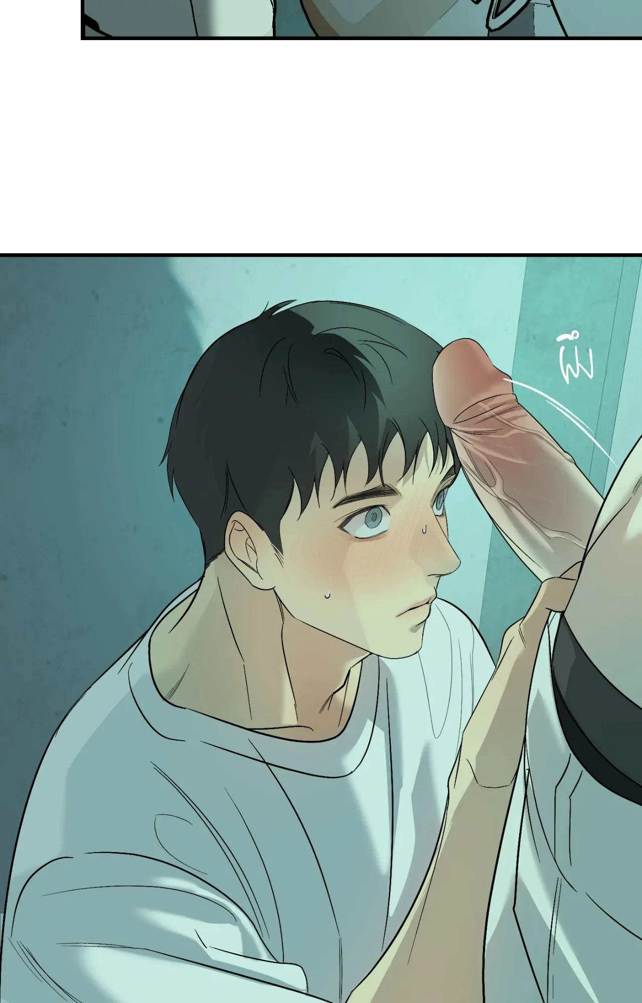 Backlight ตอนที่ 5812 Backlight ตอนที่ 5812