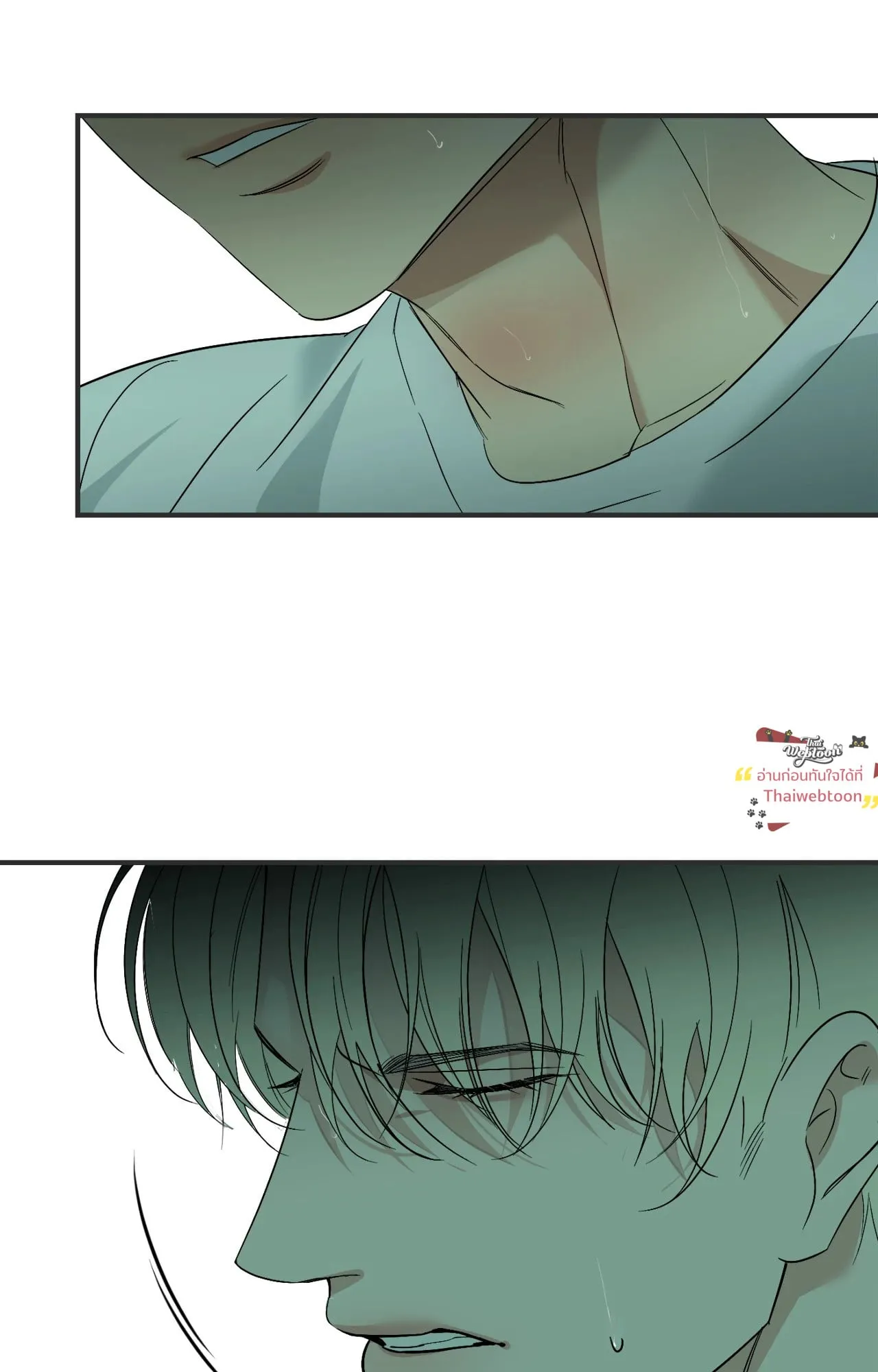 Backlight ตอนที่ 5853 Backlight ตอนที่ 5853