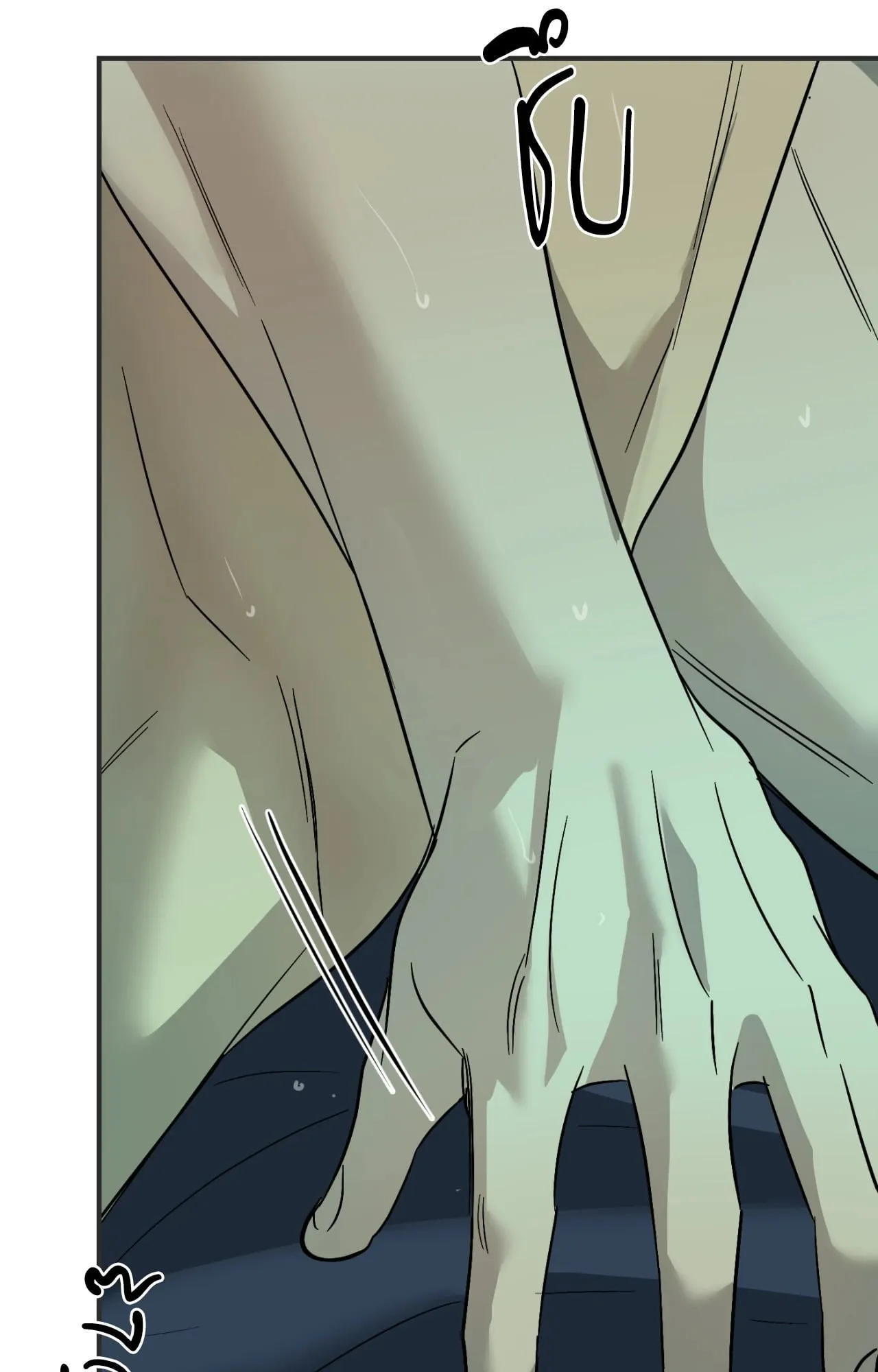 Backlight ตอนที่ 5867 Backlight ตอนที่ 5867