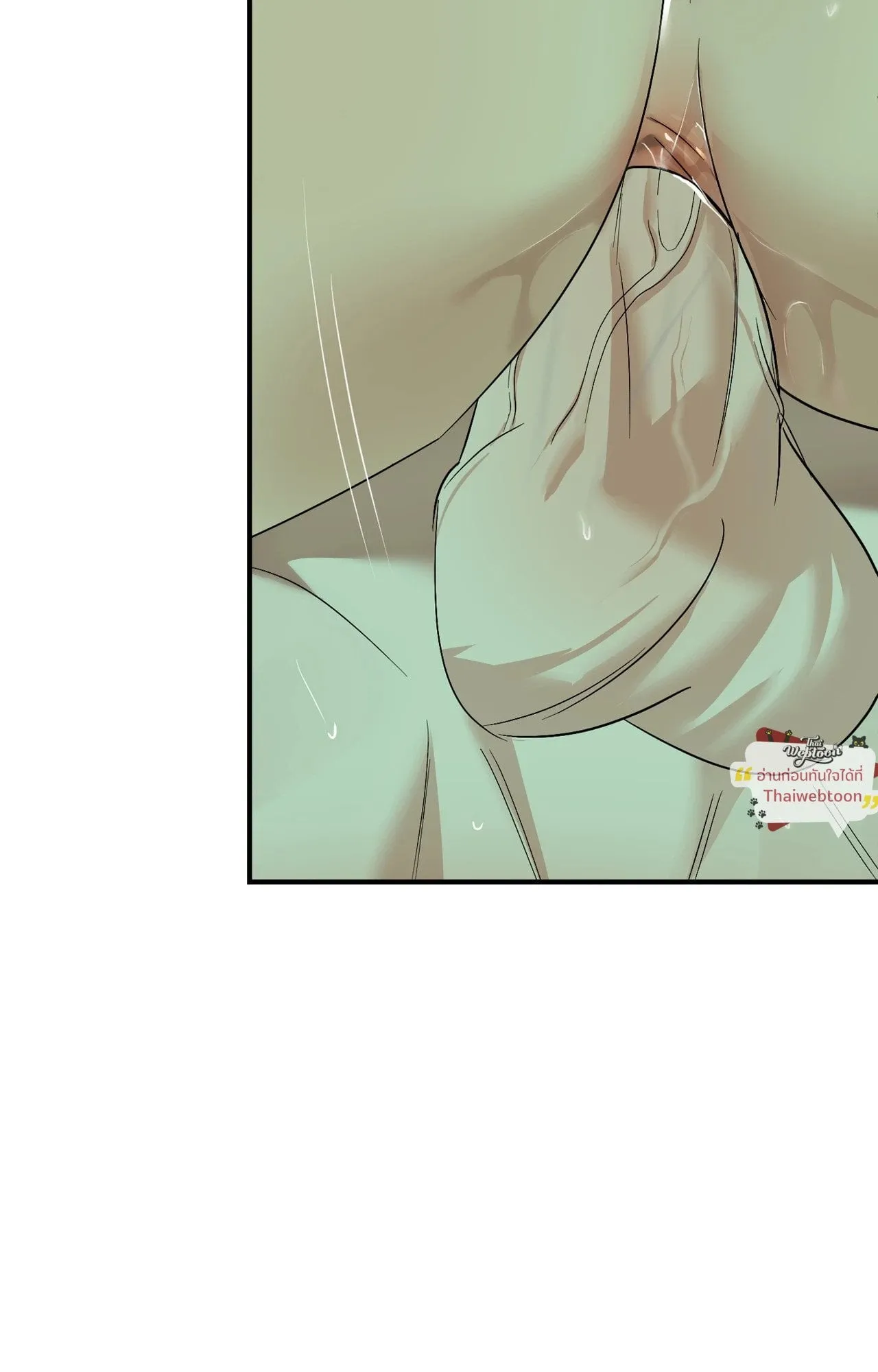 Backlight ตอนที่ 5908 Backlight ตอนที่ 5908