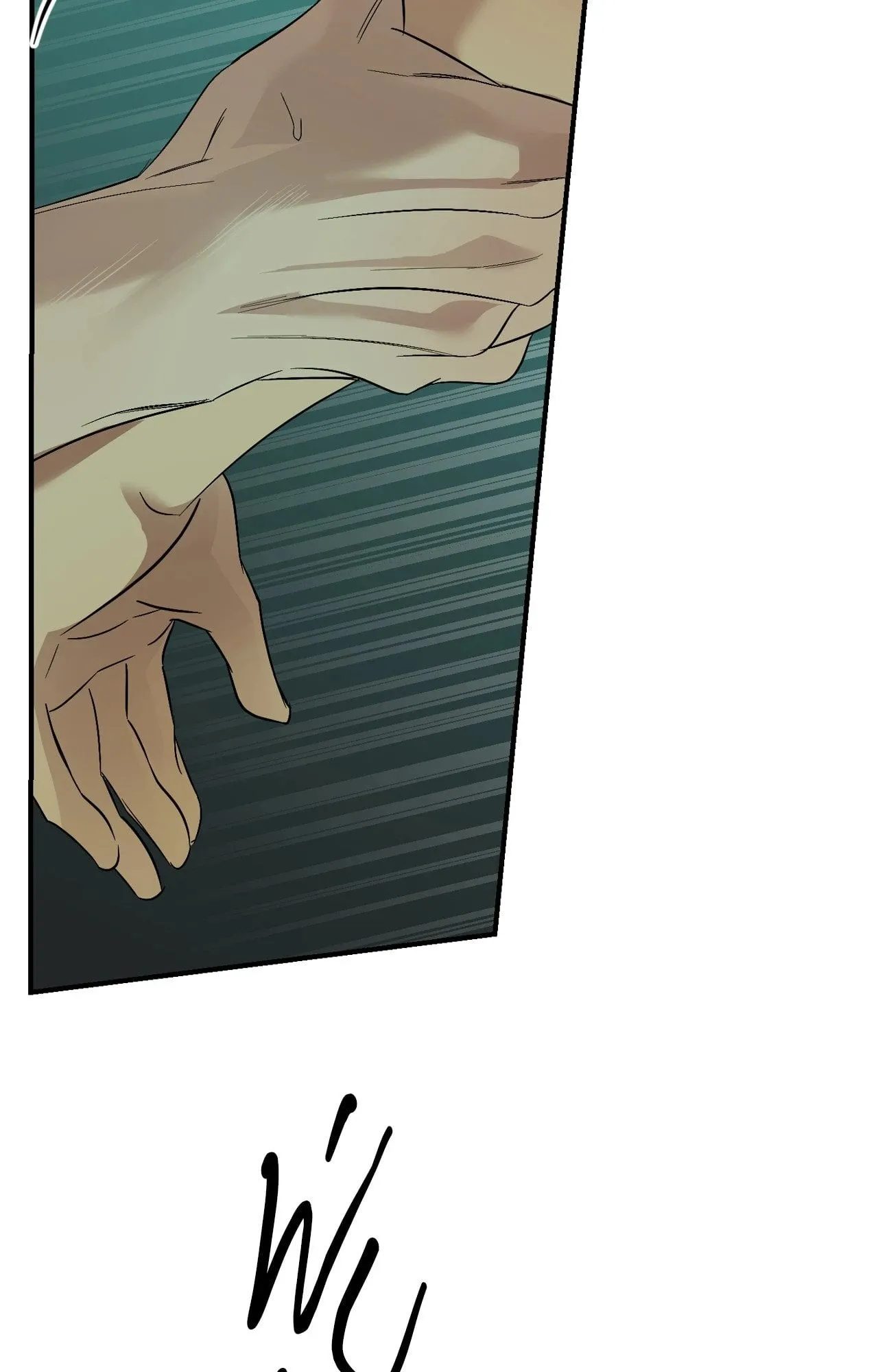 Backlight ตอนที่ 5933 Backlight ตอนที่ 5933