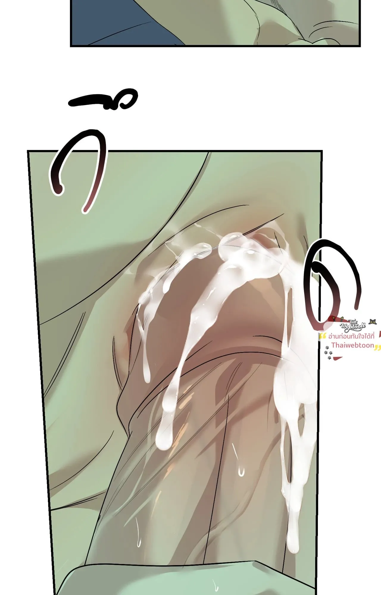 Backlight ตอนที่ 5935 Backlight ตอนที่ 5935