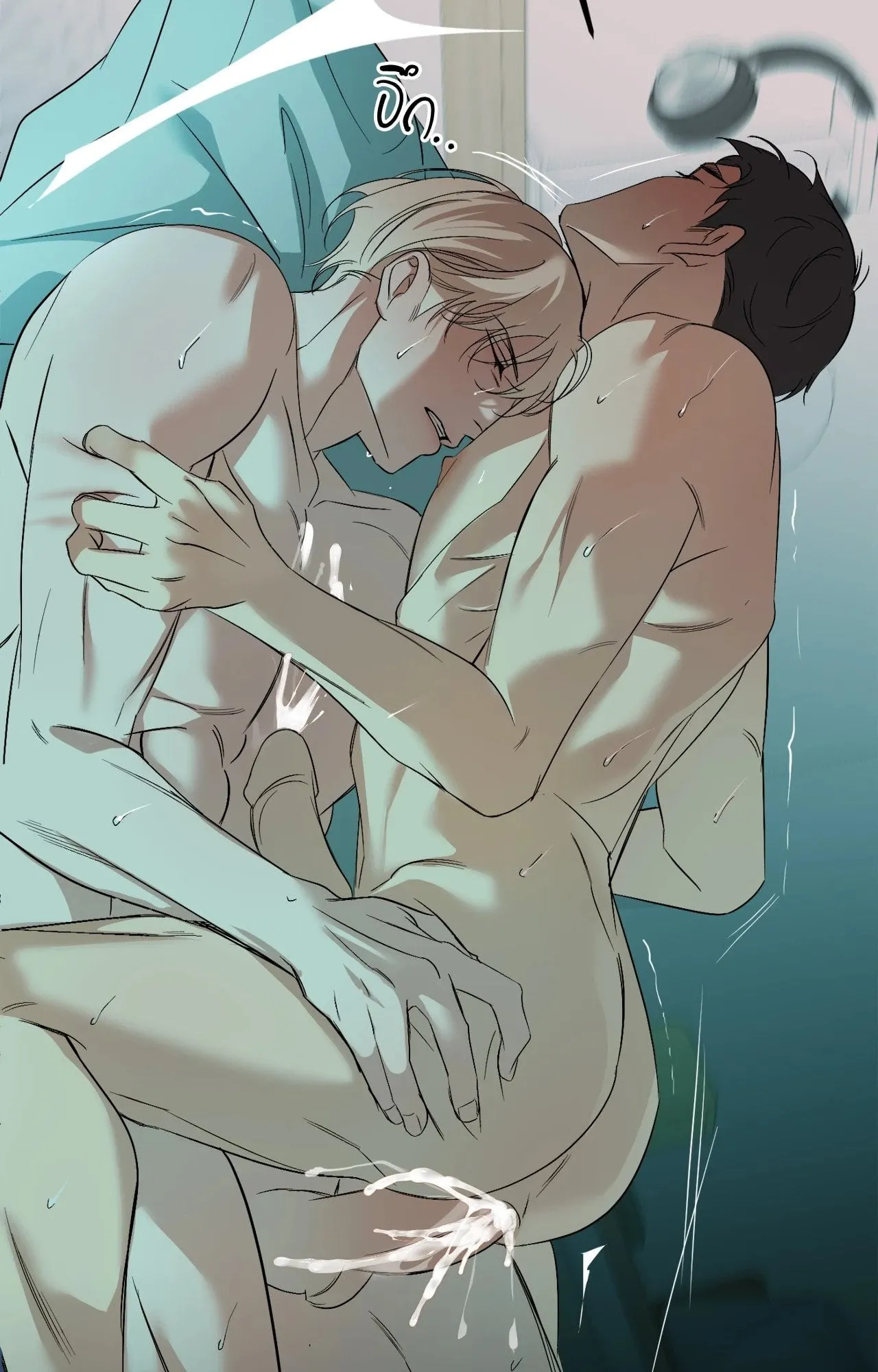 Backlight ตอนที่ 5948 Backlight ตอนที่ 5948