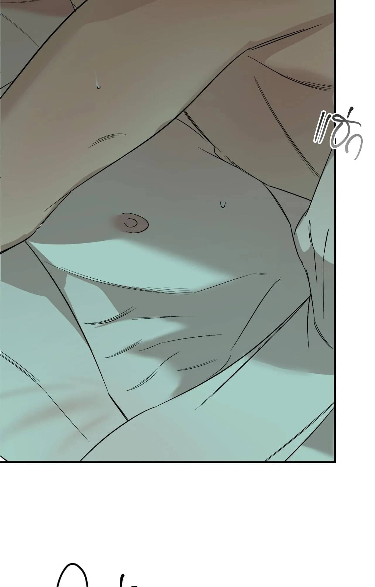 Backlight ตอนที่ 5951 Backlight ตอนที่ 5951