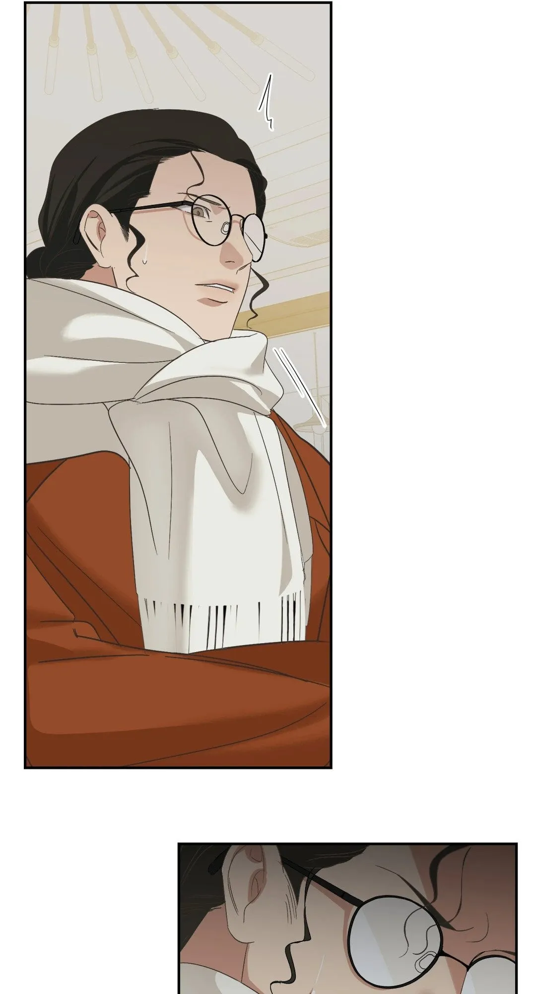 Backlight ตอนที่ 611