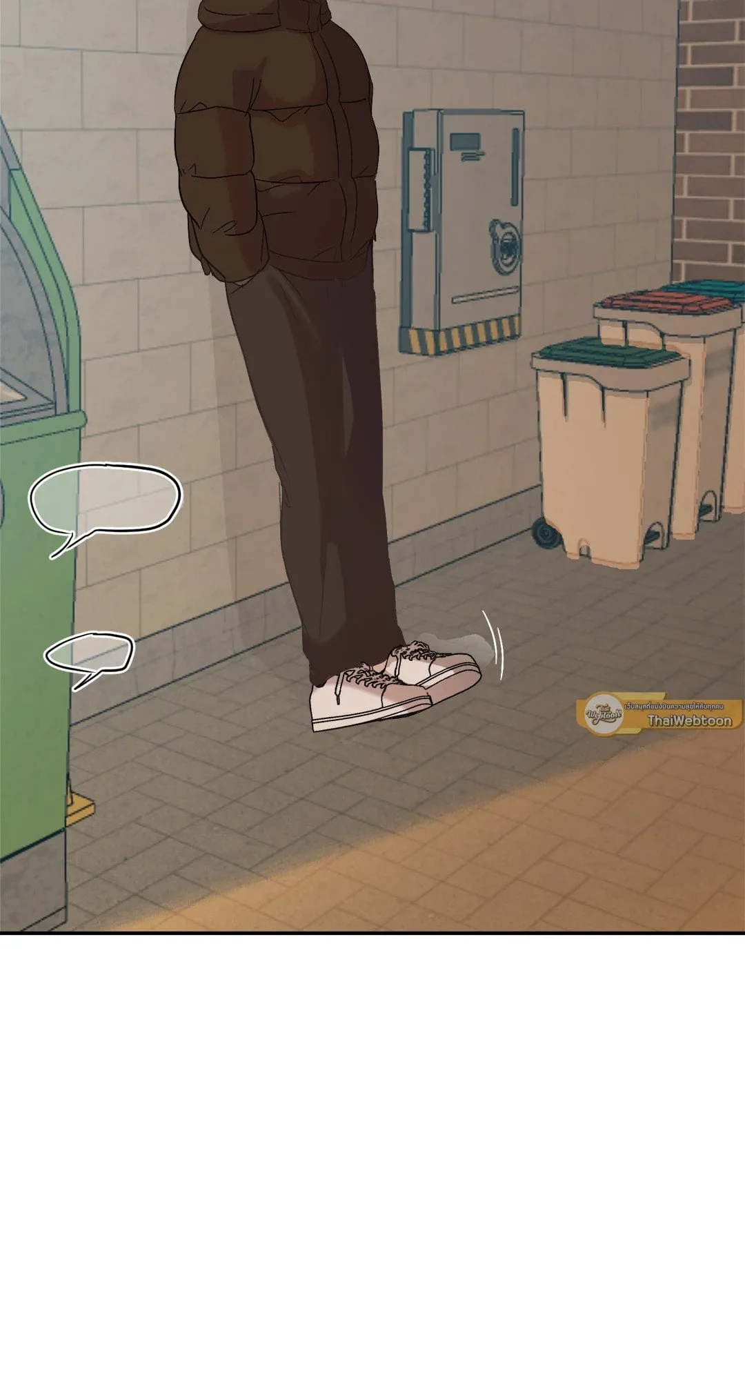 Backlight ตอนที่ 646