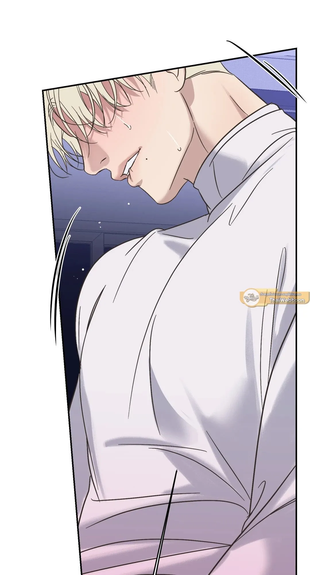 Backlight ตอนที่ 758