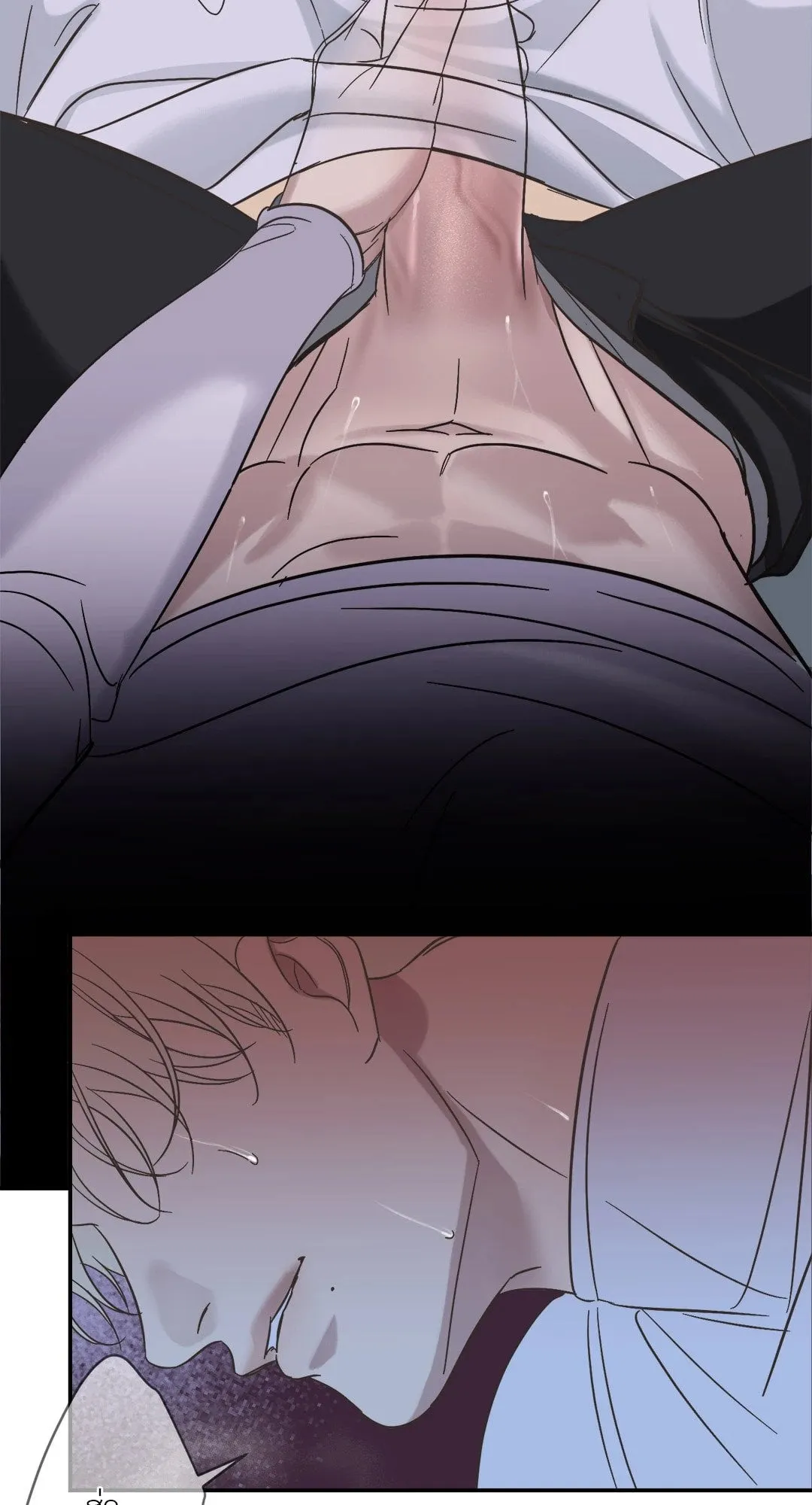 Backlight ตอนที่ 760