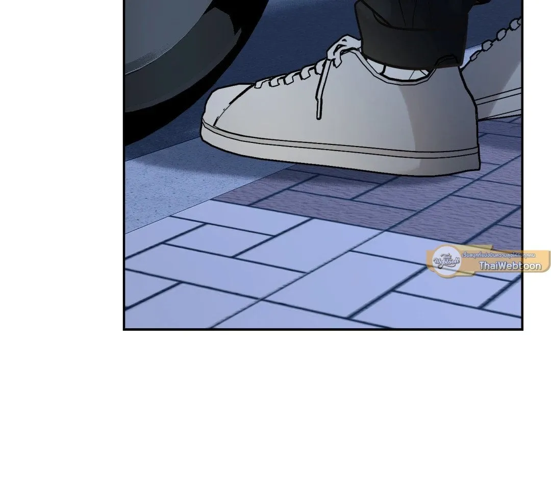 Backlight ตอนที่ 823