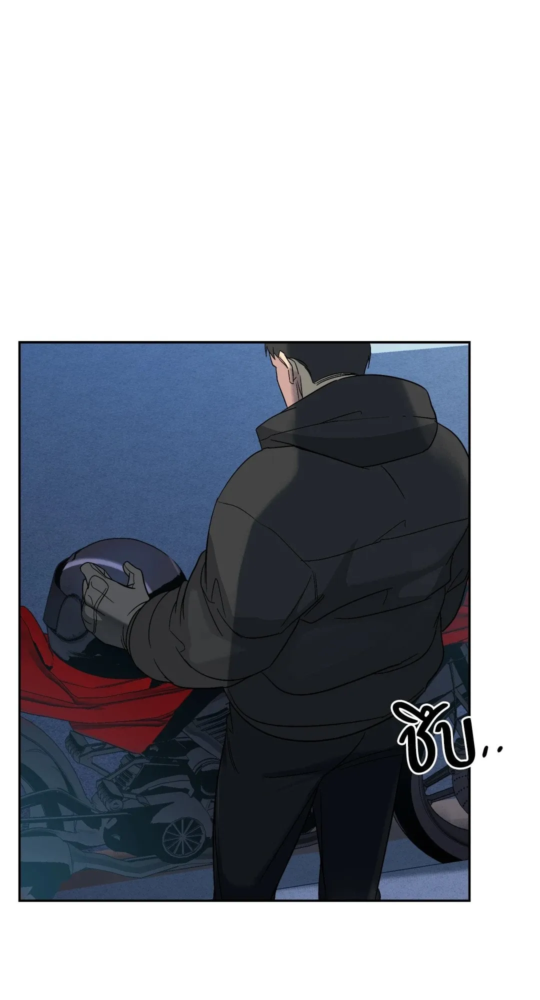 Backlight ตอนที่ 824