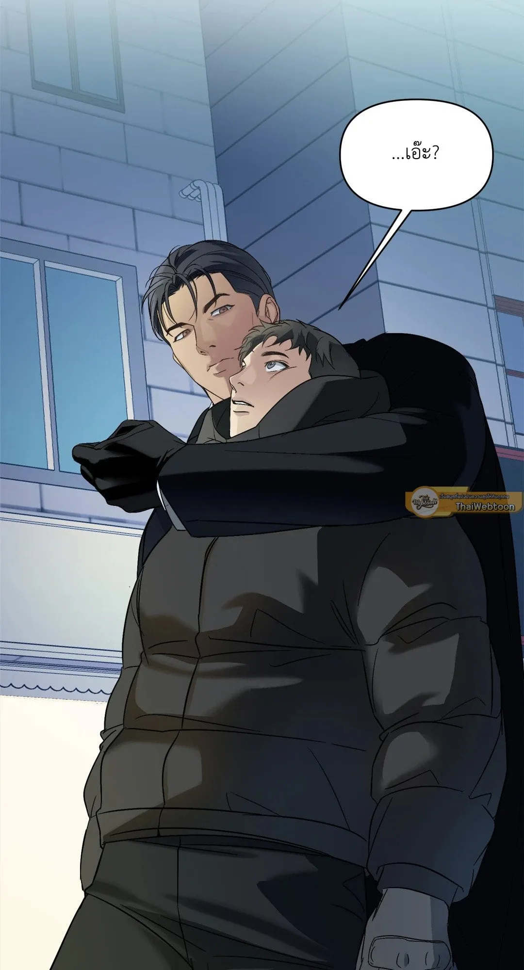 Backlight ตอนที่ 826