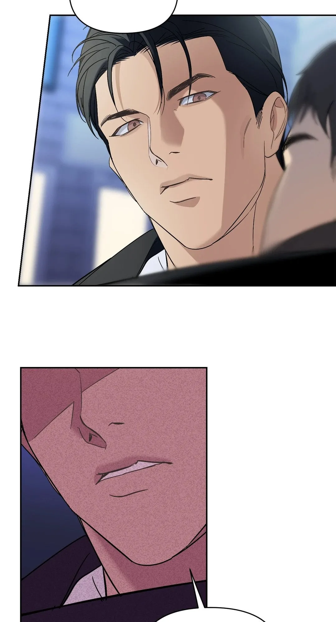 Backlight ตอนที่ 828