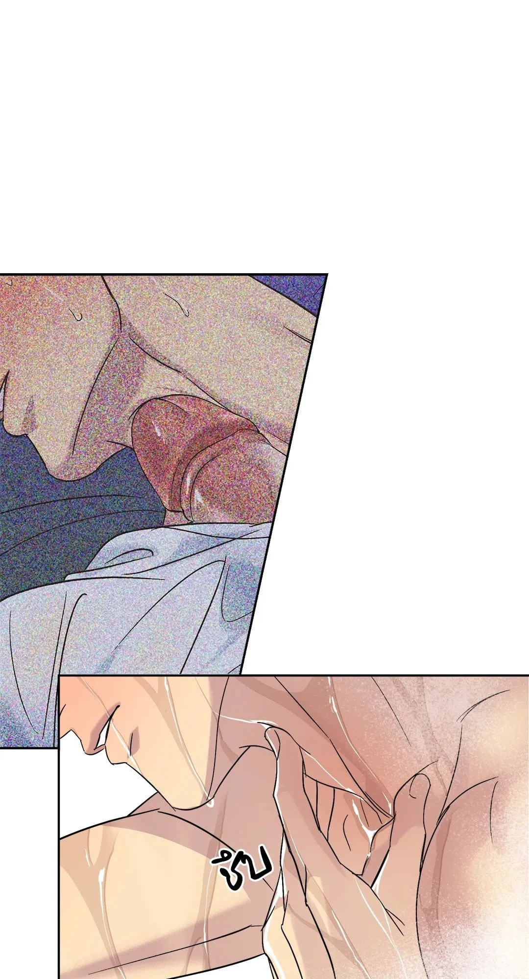 Backlight ตอนที่ 862