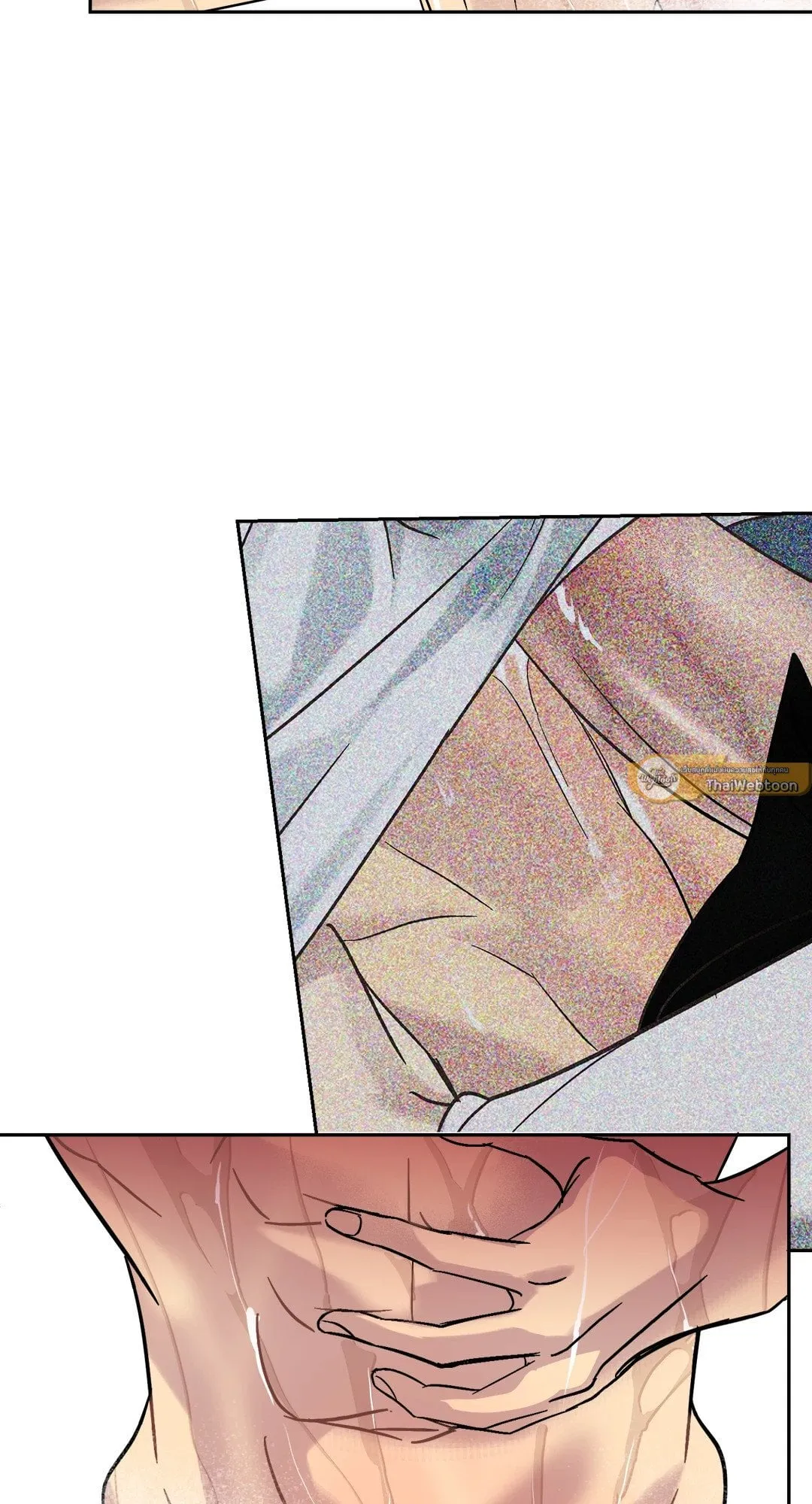 Backlight ตอนที่ 863