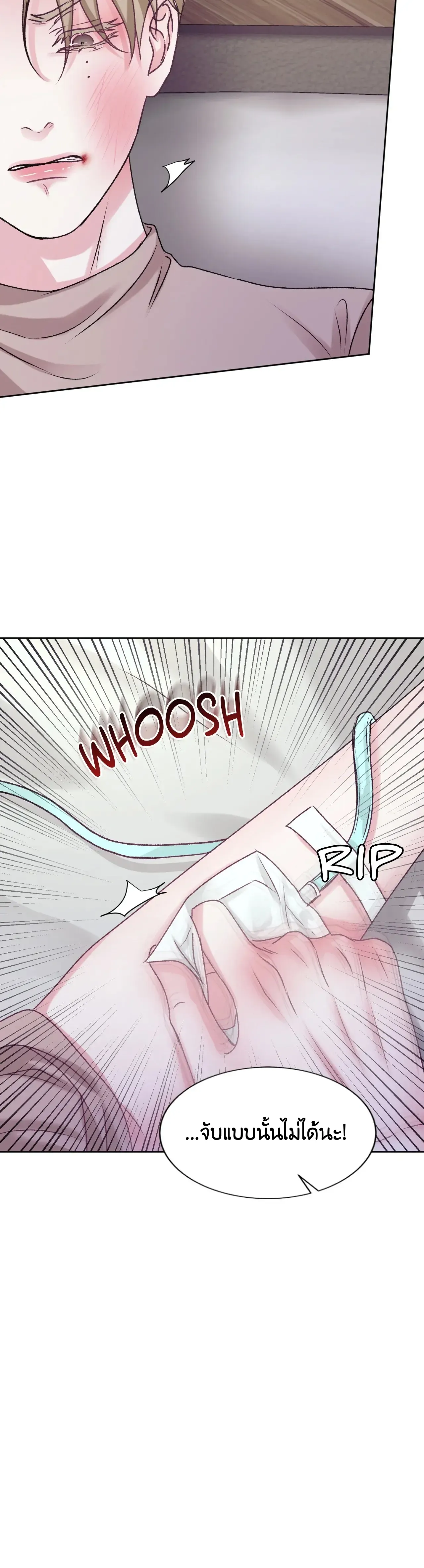 Instant Family ตอนที่ 1408 Instant Family ตอนที่ 1408