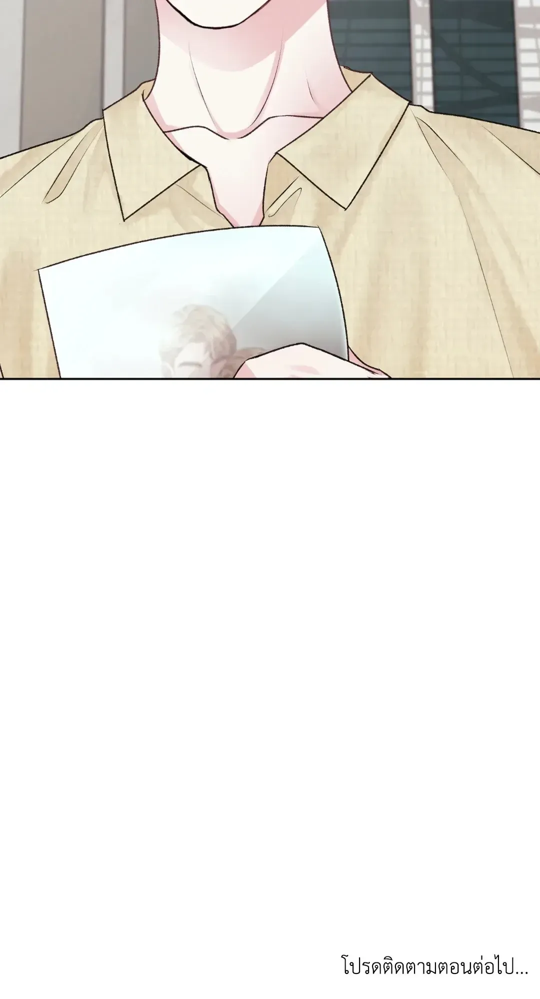 Instant Family ตอนที่ 3110 Instant Family ตอนที่ 3110