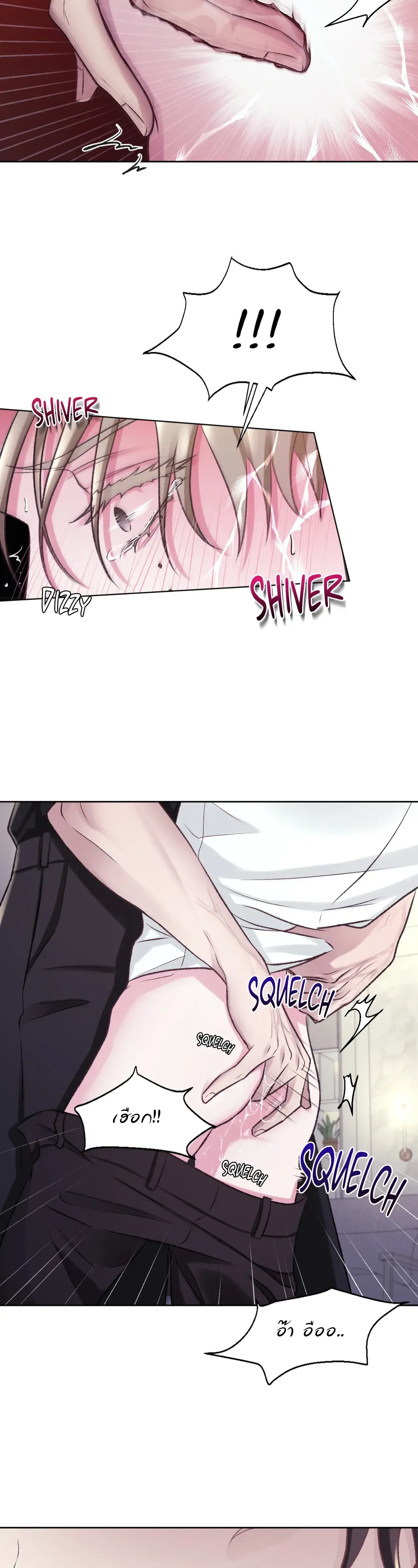 Instant Family ตอนที่ 514 Instant Family ตอนที่ 514