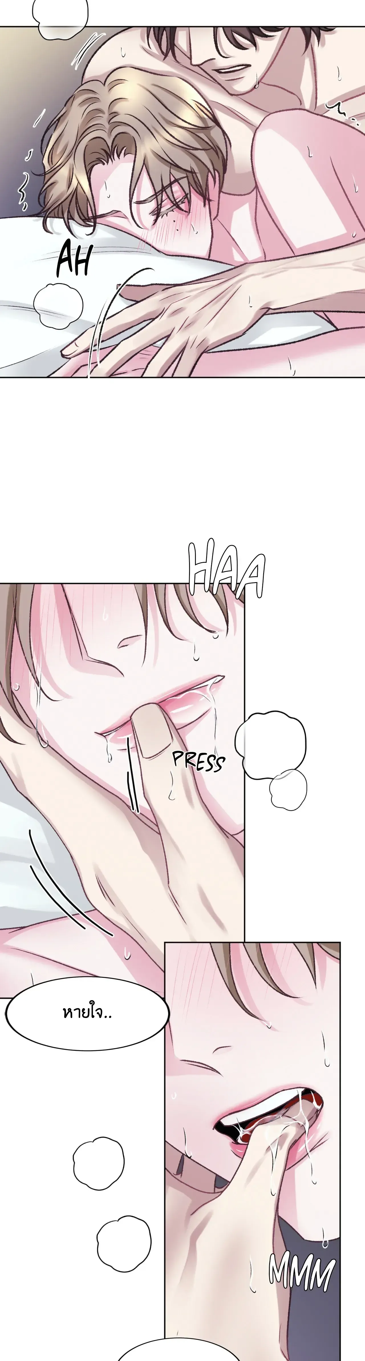 Instant Family ตอนที่ 629