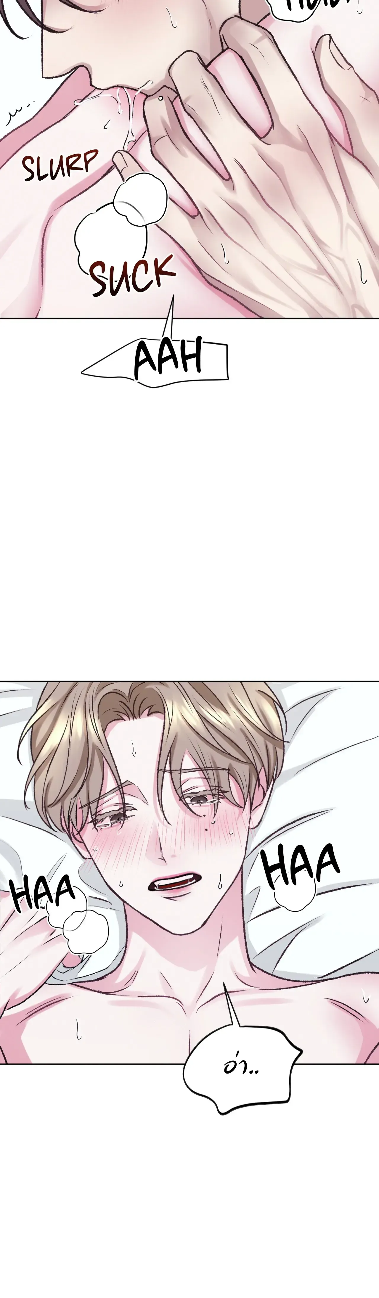 Instant Family ตอนที่ 705 Instant Family ตอนที่ 705