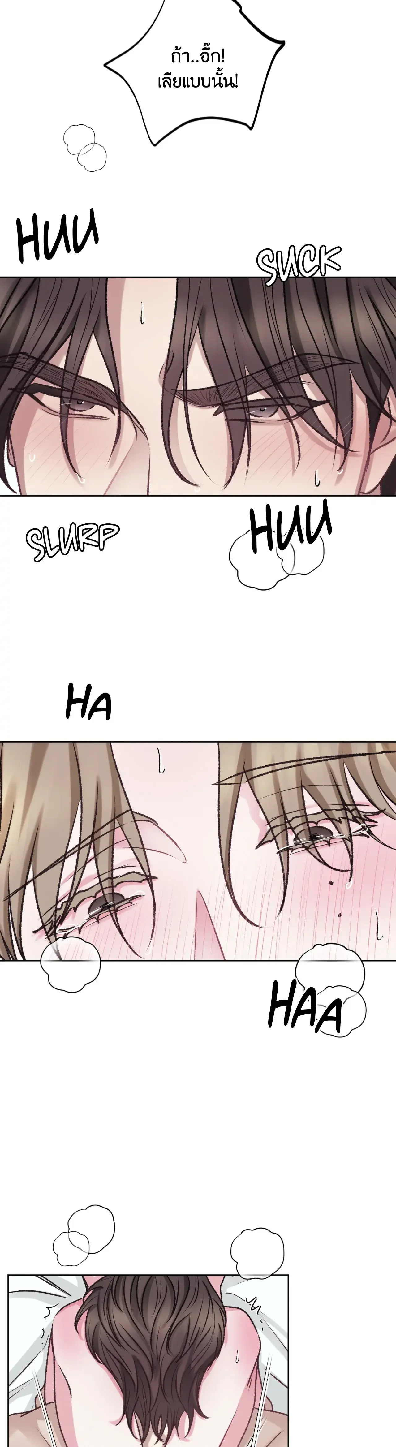 Instant Family ตอนที่ 707 Instant Family ตอนที่ 707