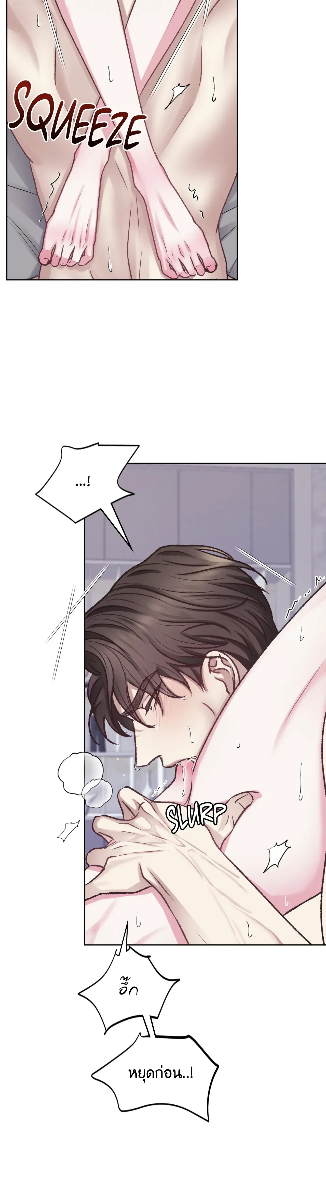 Instant Family ตอนที่ 708 Instant Family ตอนที่ 708