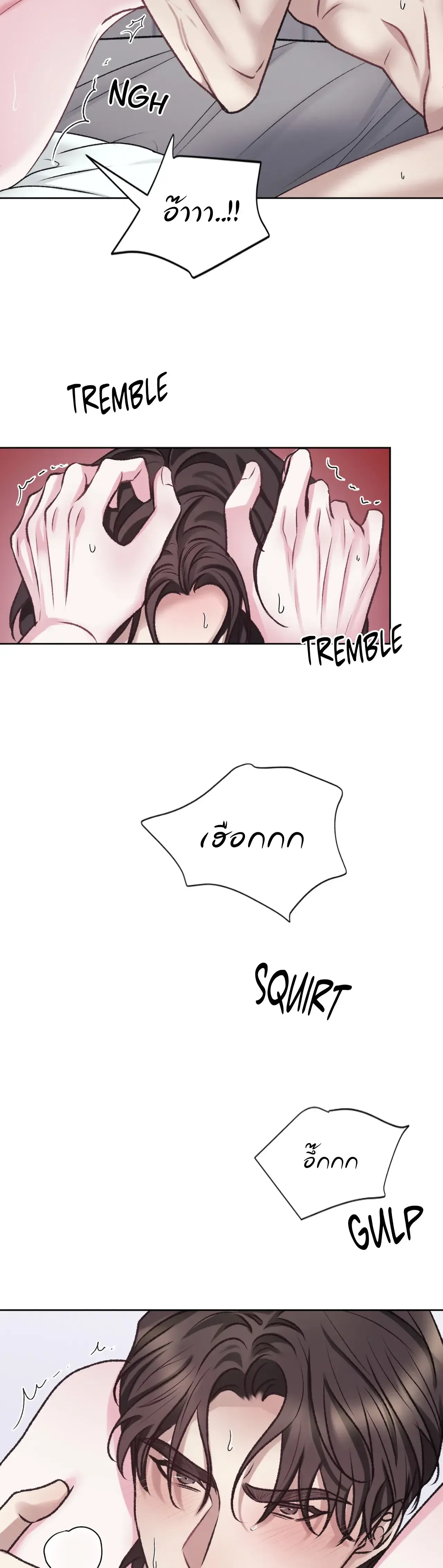 Instant Family ตอนที่ 710 Instant Family ตอนที่ 710