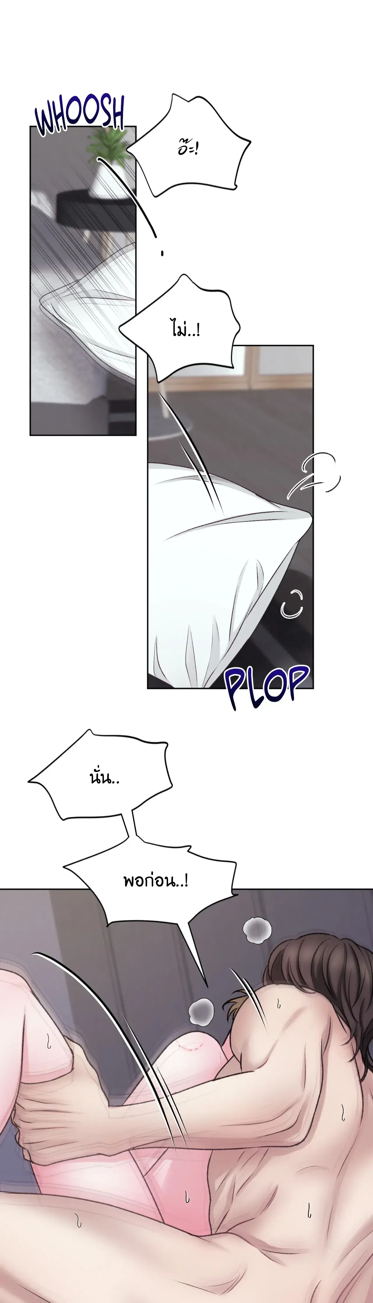 Instant Family ตอนที่ 713 Instant Family ตอนที่ 713