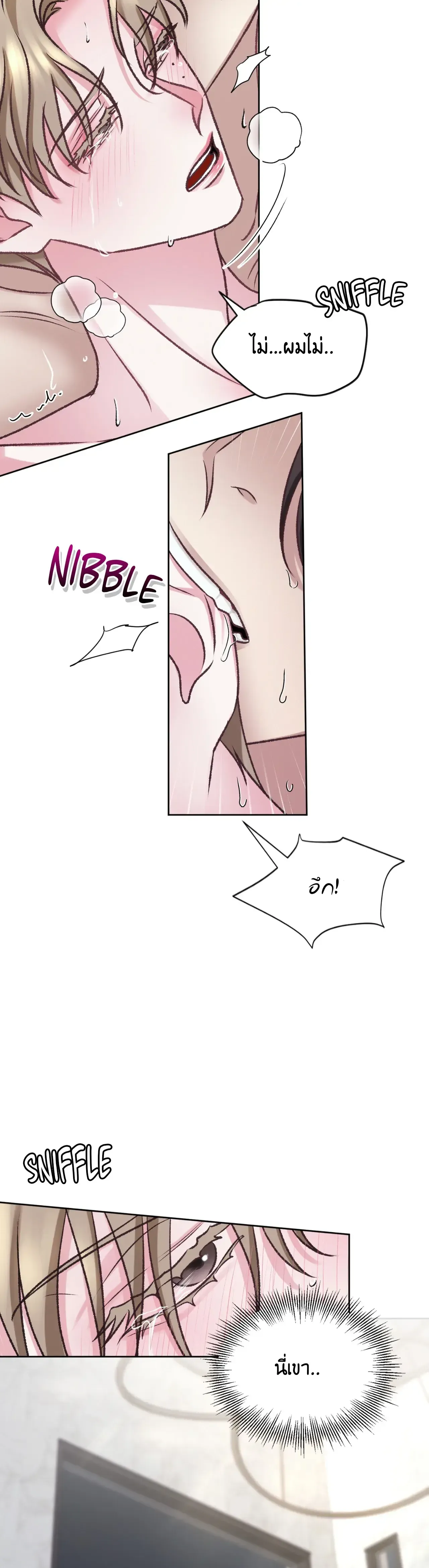 Instant Family ตอนที่ 721 Instant Family ตอนที่ 721