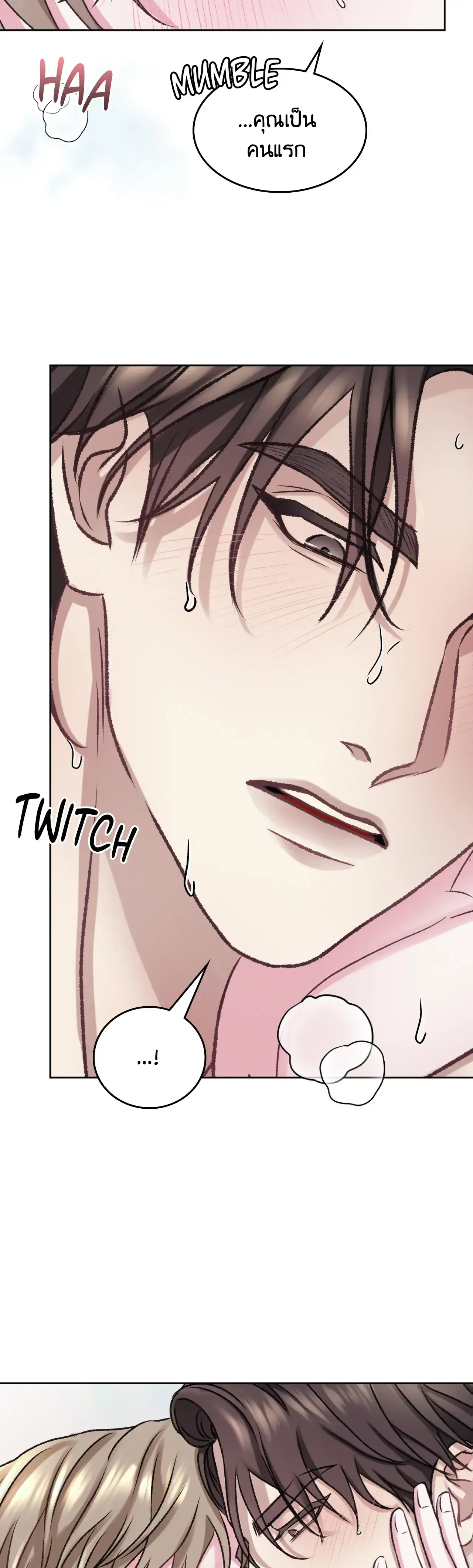 Instant Family ตอนที่ 724 Instant Family ตอนที่ 724