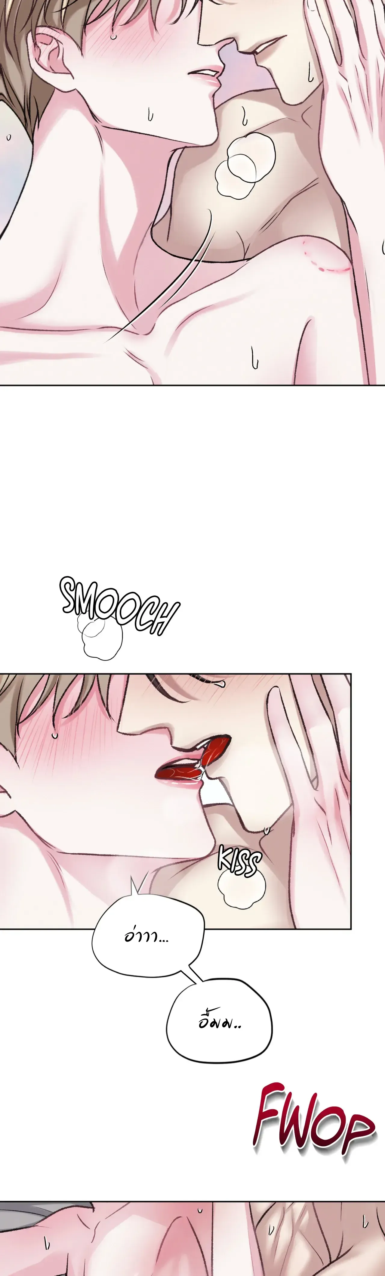 Instant Family ตอนที่ 725 Instant Family ตอนที่ 725