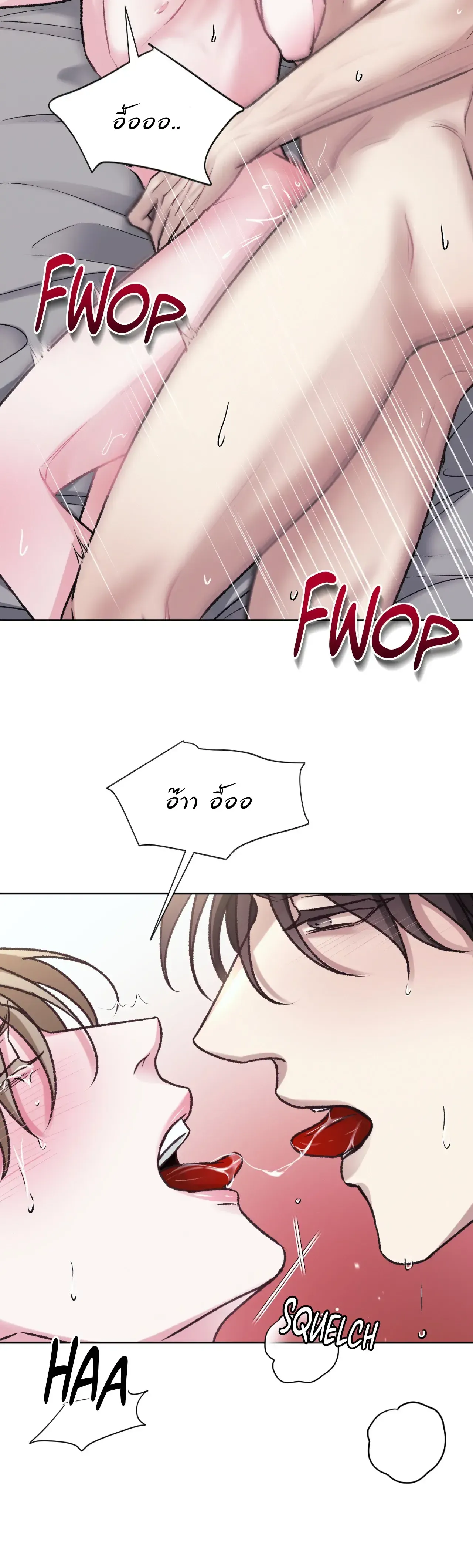 Instant Family ตอนที่ 726 Instant Family ตอนที่ 726