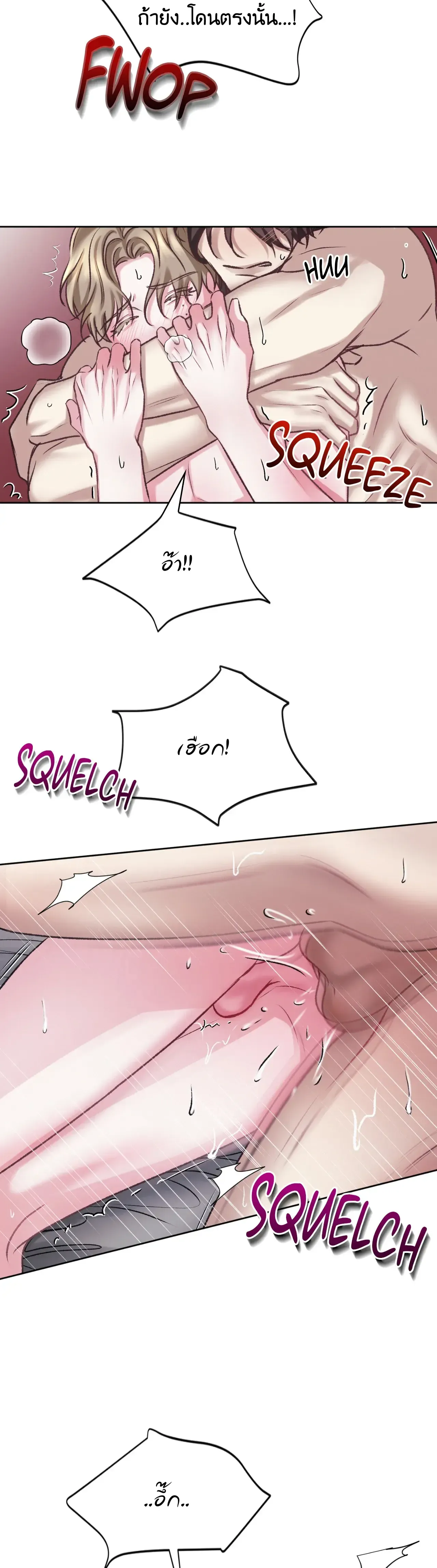 Instant Family ตอนที่ 728 Instant Family ตอนที่ 728