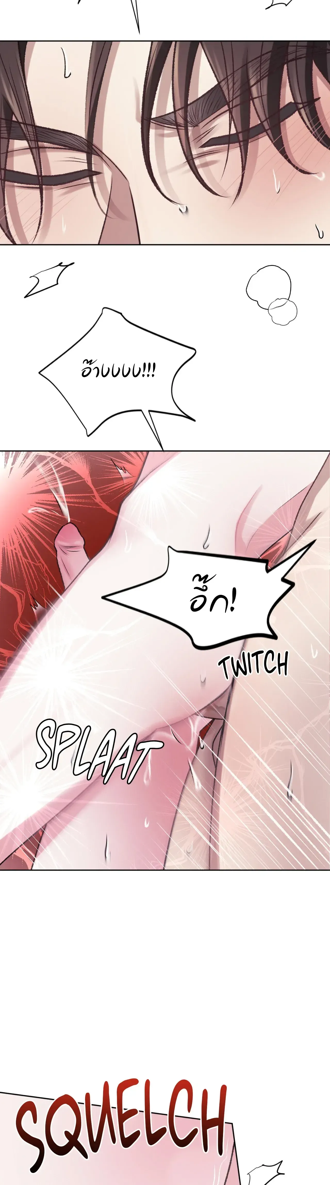 Instant Family ตอนที่ 729 Instant Family ตอนที่ 729