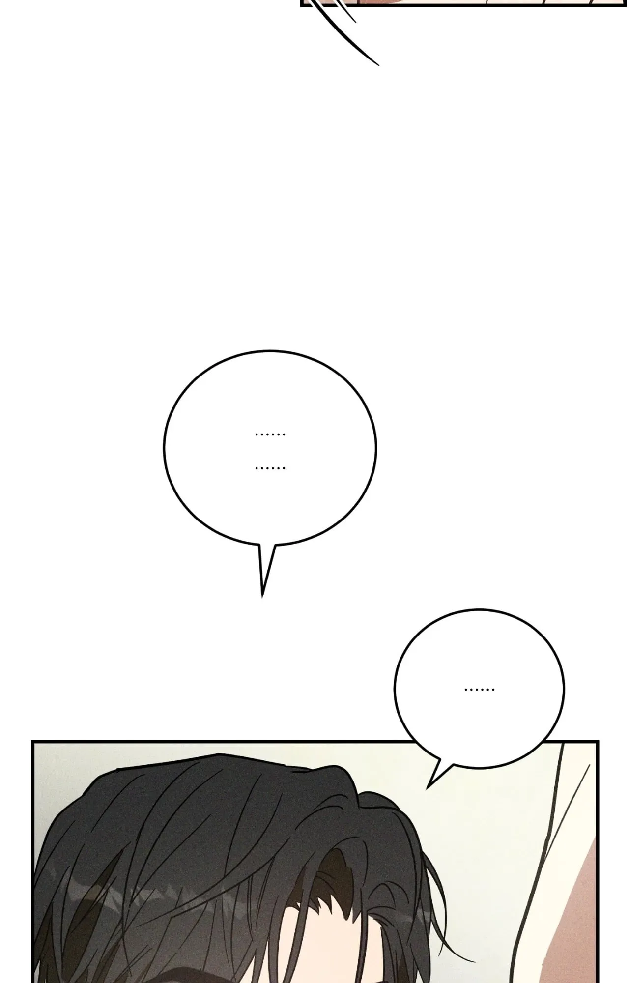 MIX UP ตอนที่ 1007 MIX UP ตอนที่ 1007